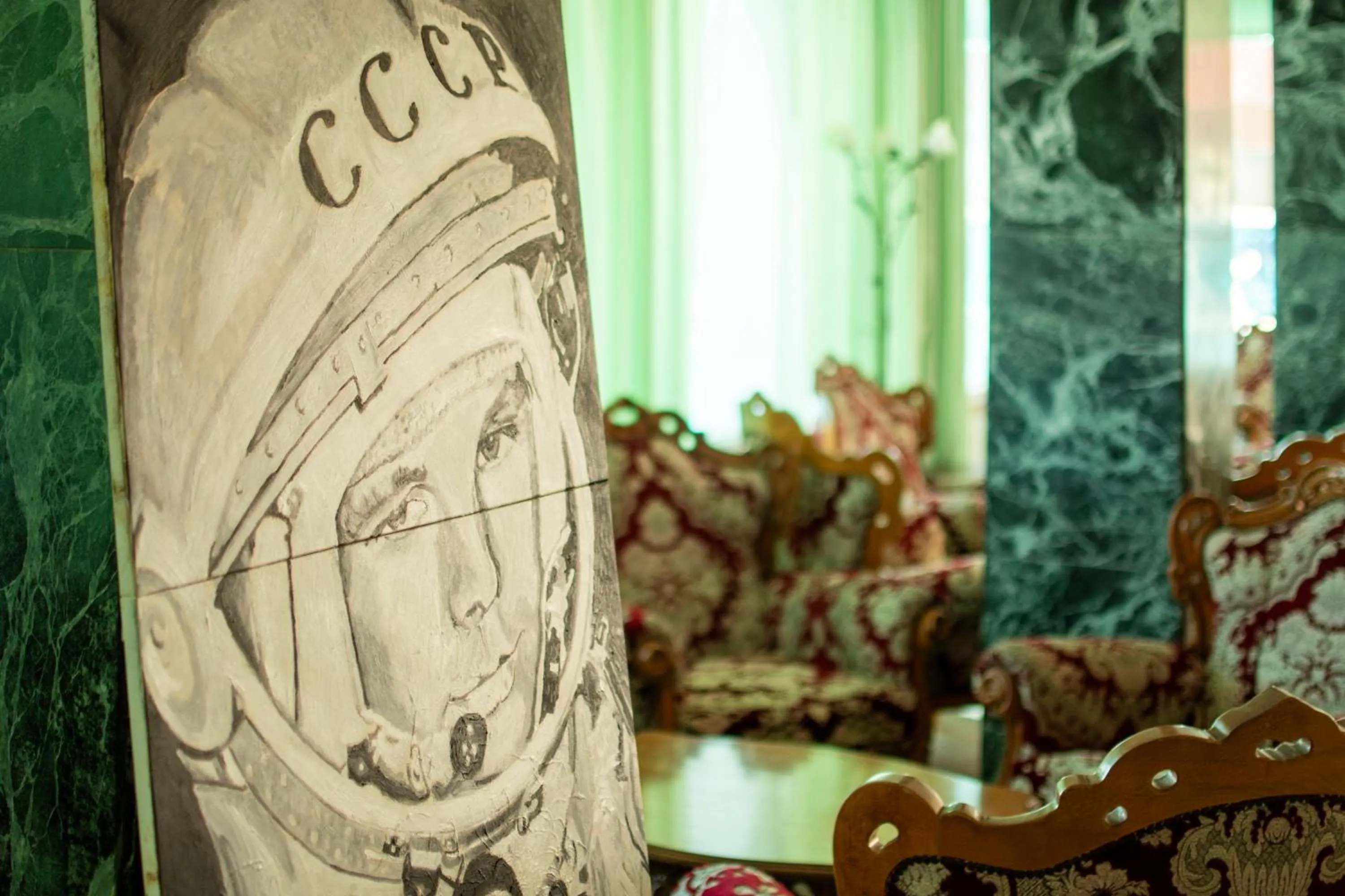 Decorative detail in Hotel Negresco