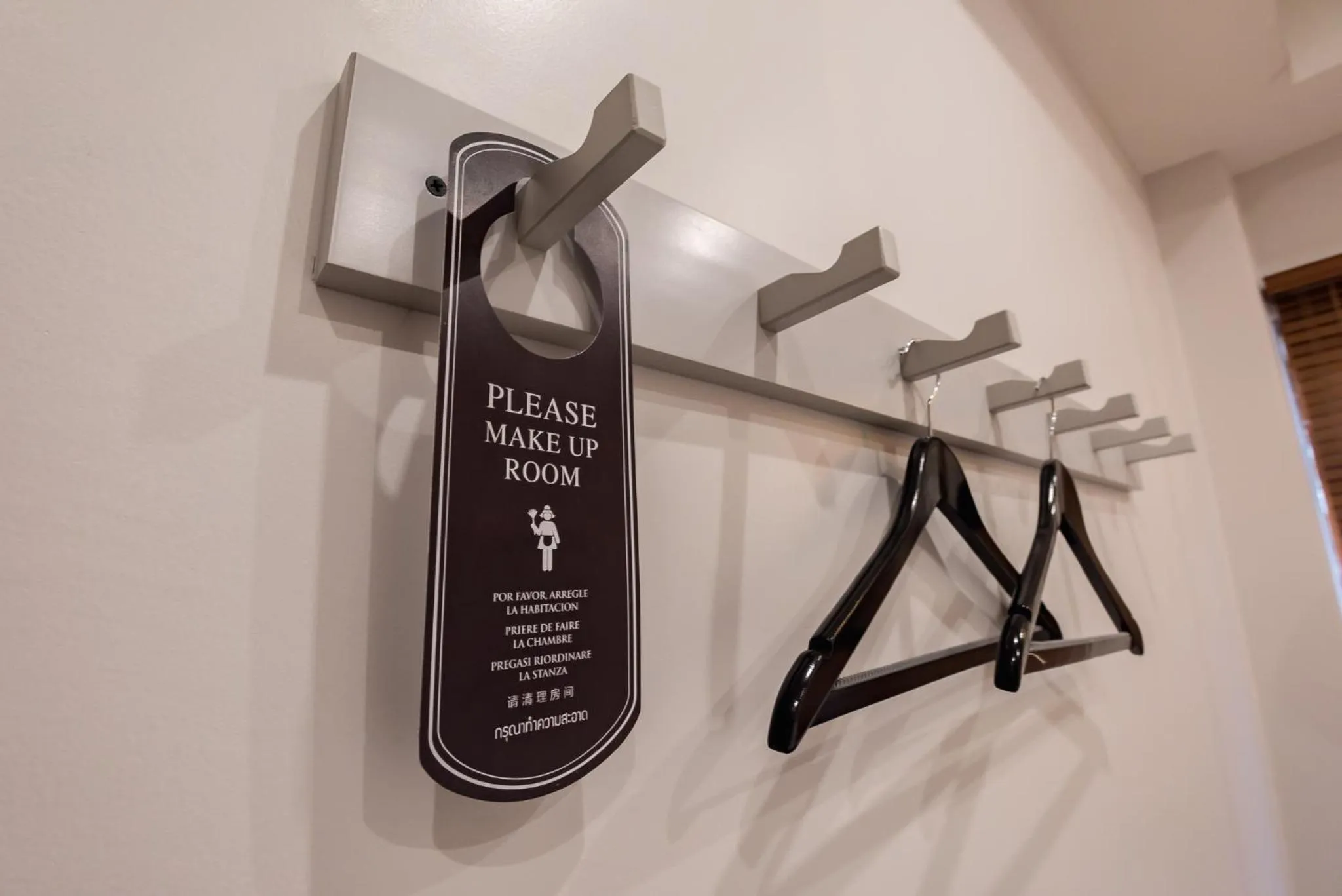 storage in U Chiangkhan