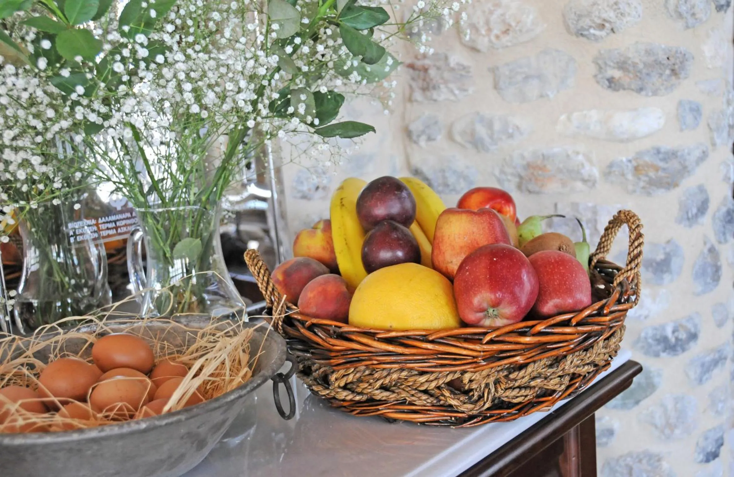 Breakfast in Archontiko Hatzipanayioti