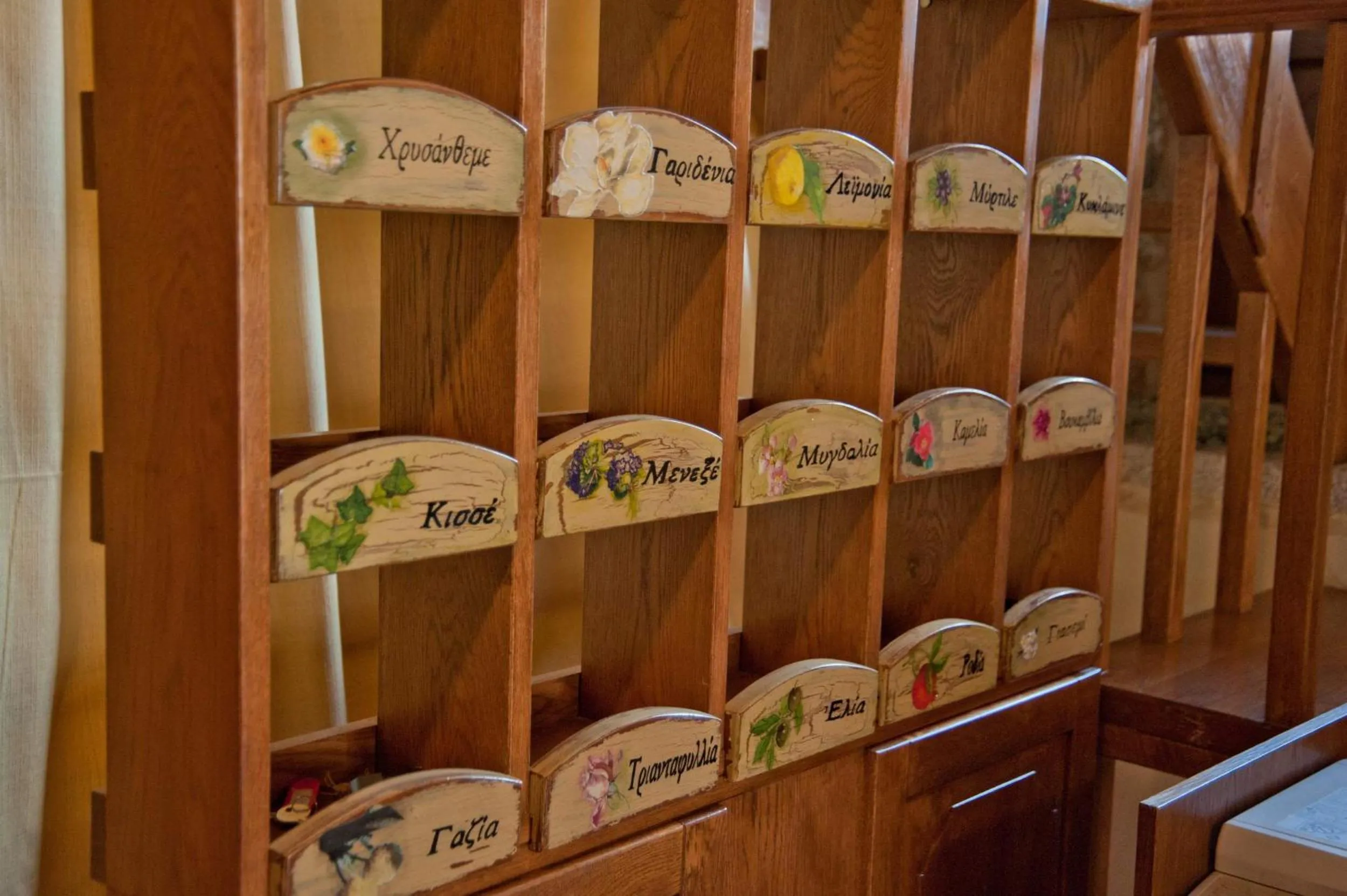 Lobby or reception in Archontiko Hatzipanayioti