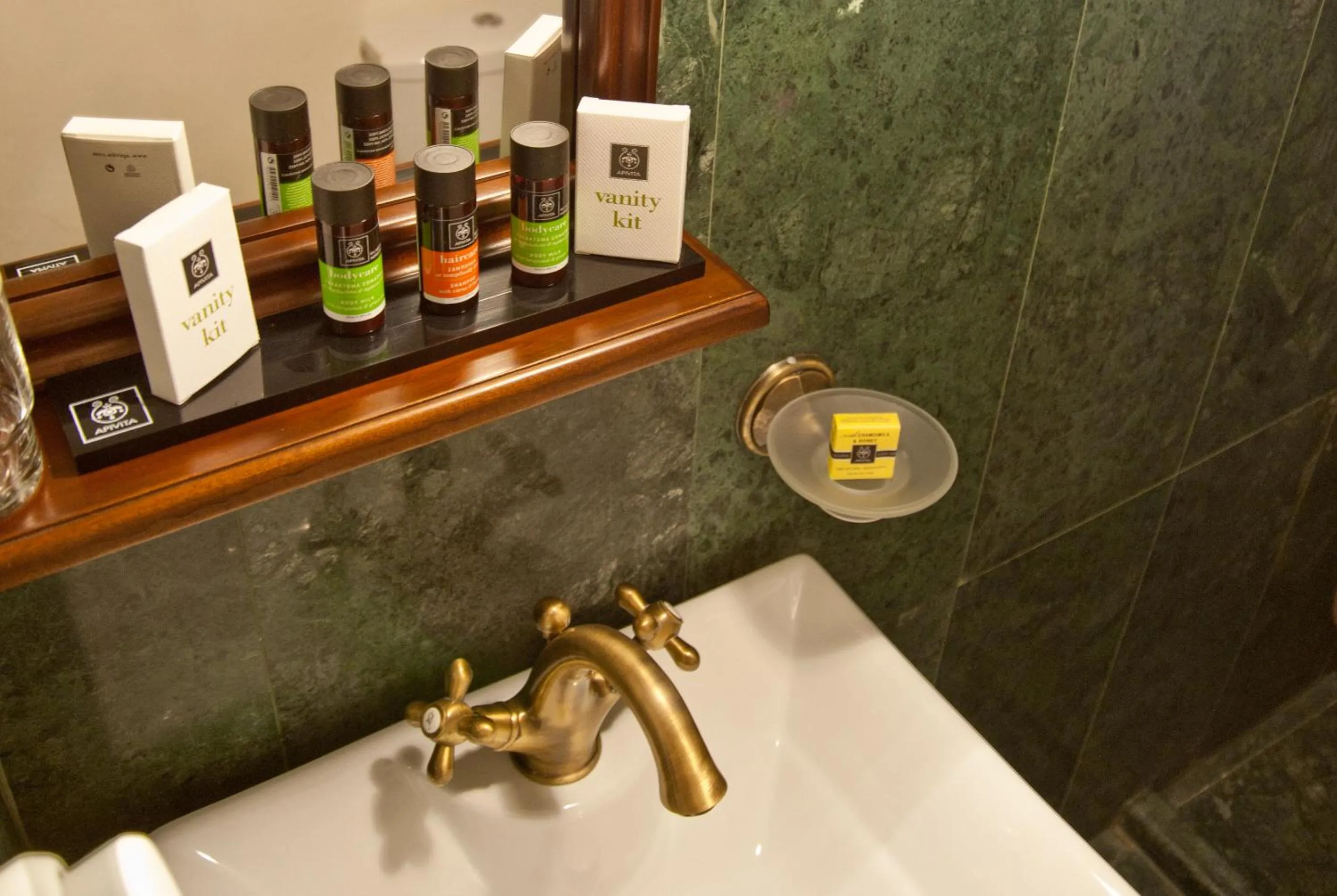 Other in Archontiko Hatzipanayioti