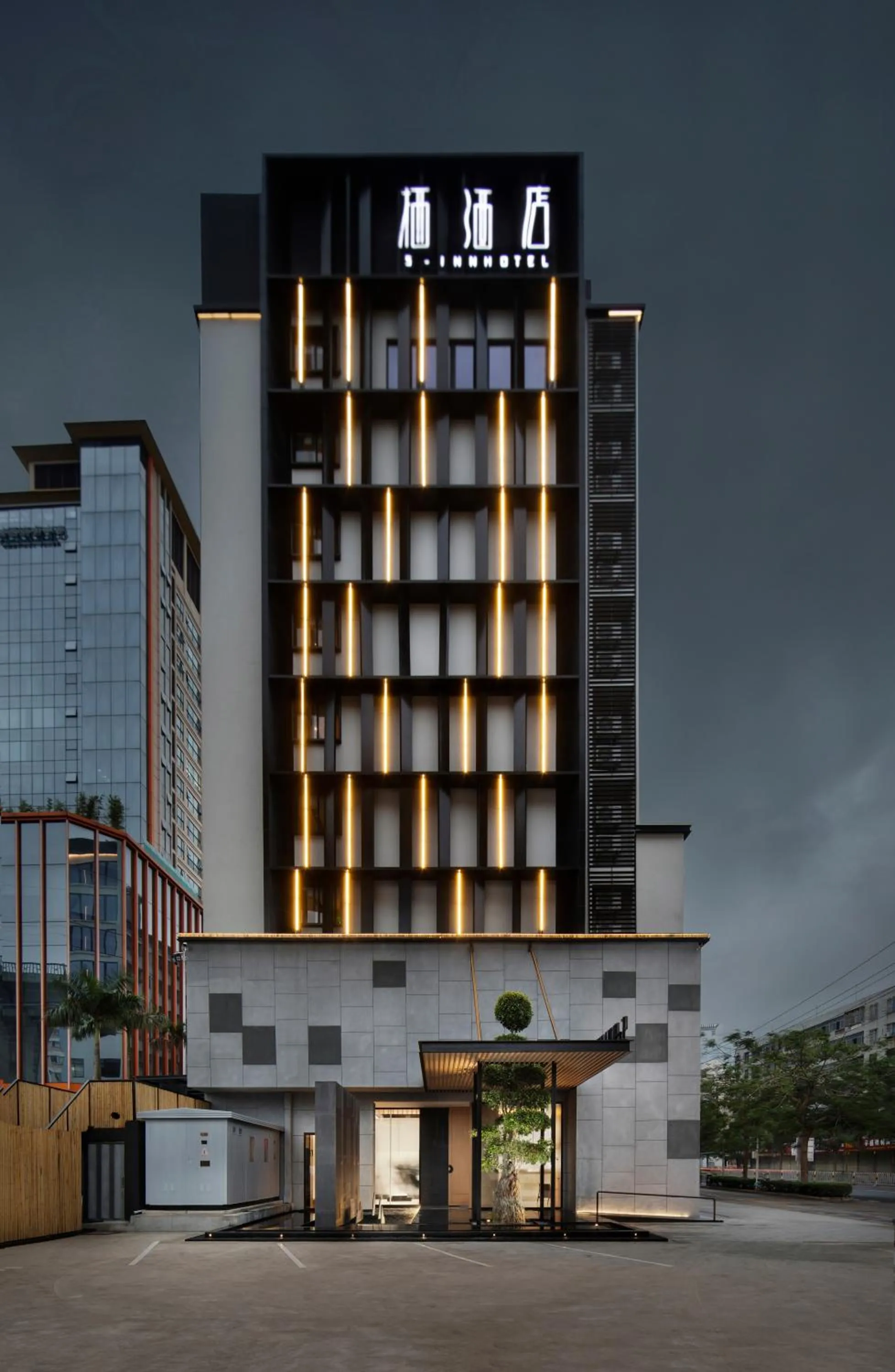 Facade/entrance in Haikou S-INN Hotel