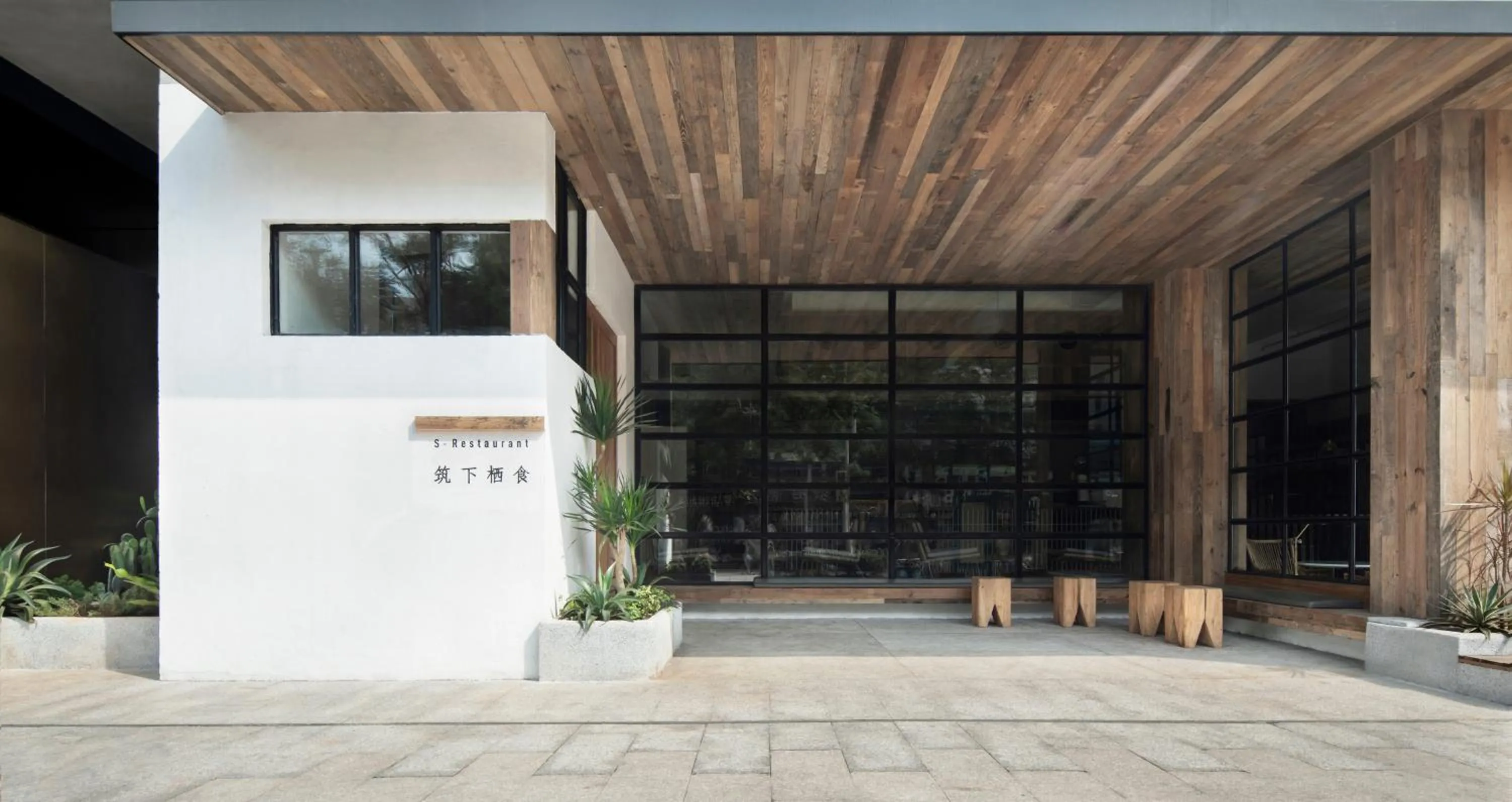 Restaurant/places to eat in Haikou S-INN Hotel