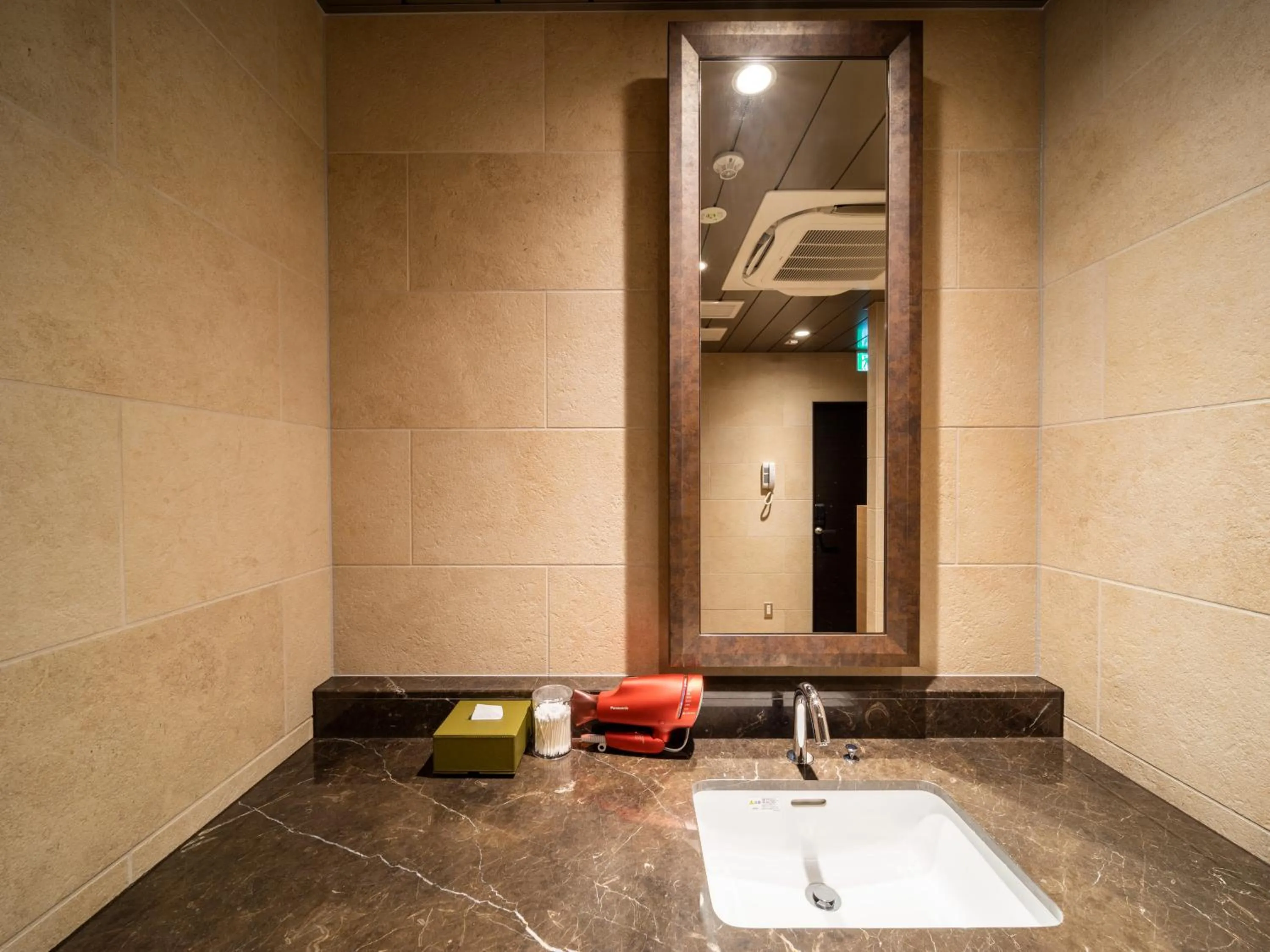 Hot Spring Bath in Super Hotel Premier Obihiro Ekimae