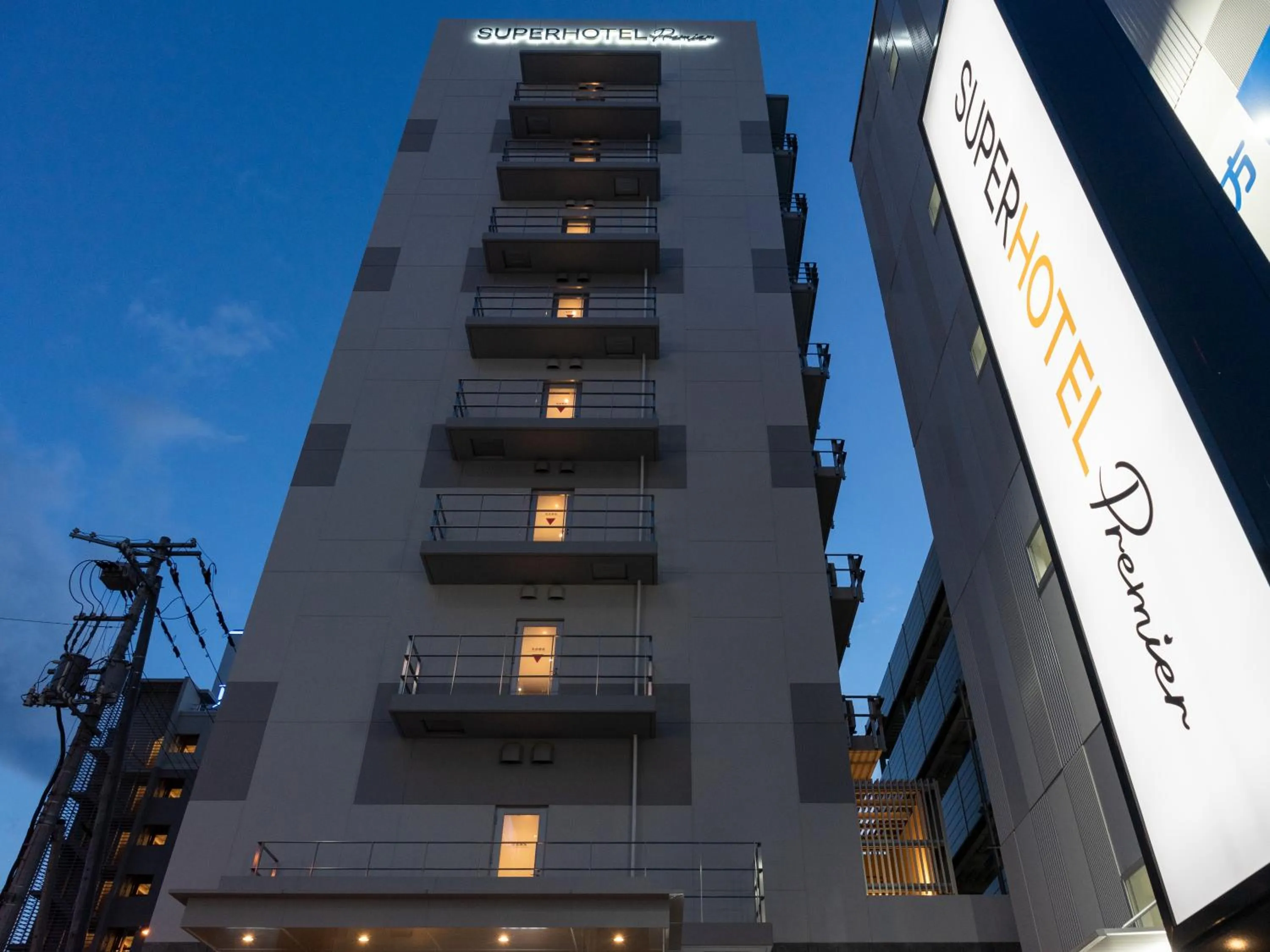 Property building in Super Hotel Premier Obihiro Ekimae