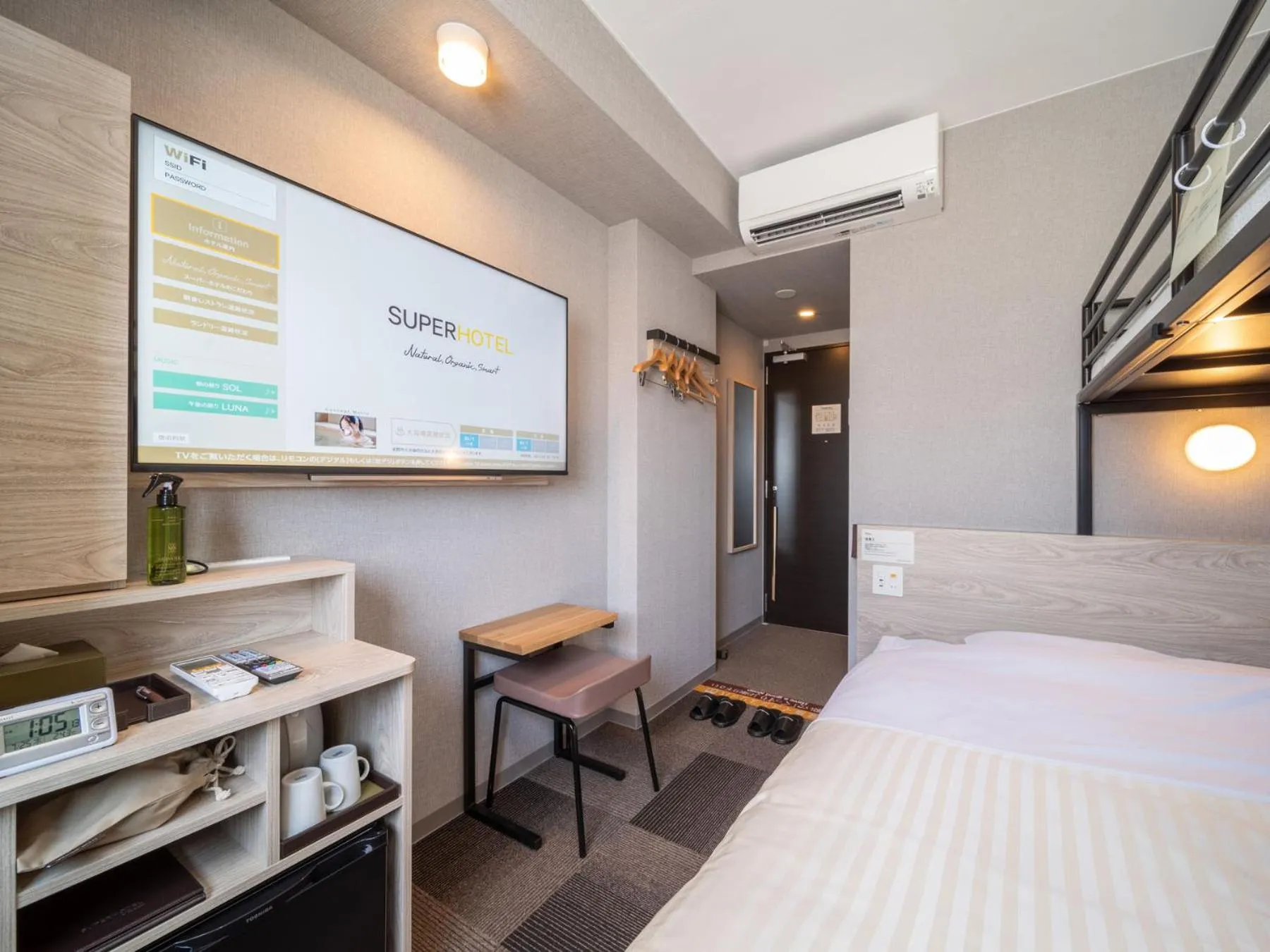 Photo of the whole room, Bed in Super Hotel Premier Obihiro Ekimae