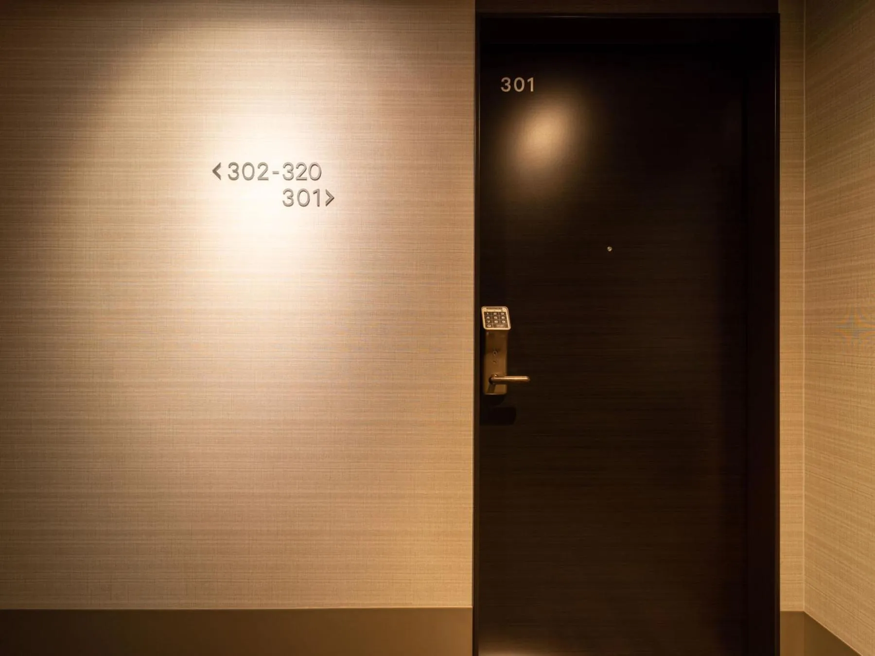 Other in Super Hotel Premier Obihiro Ekimae