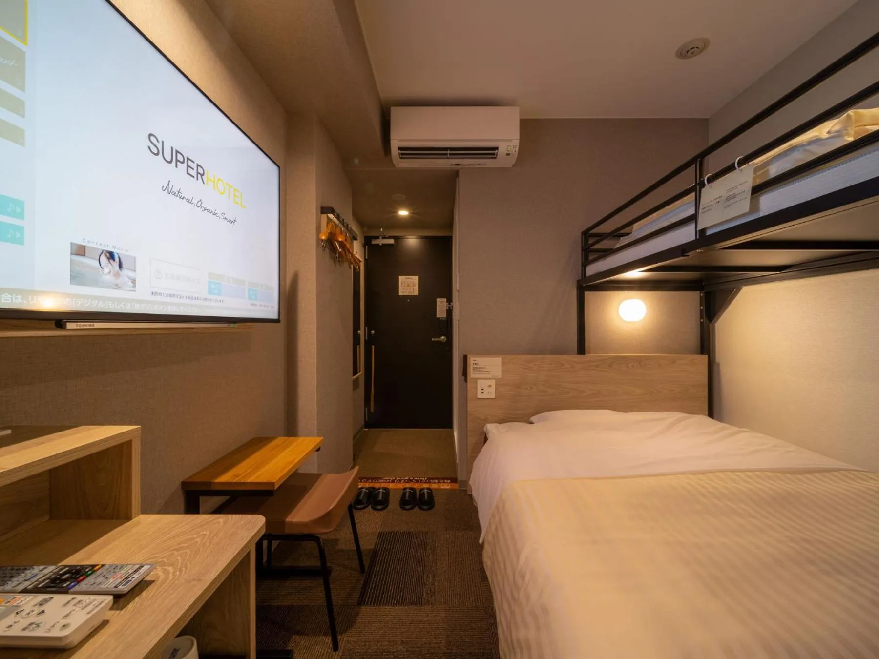 Photo of the whole room, Bed in Super Hotel Premier Obihiro Ekimae