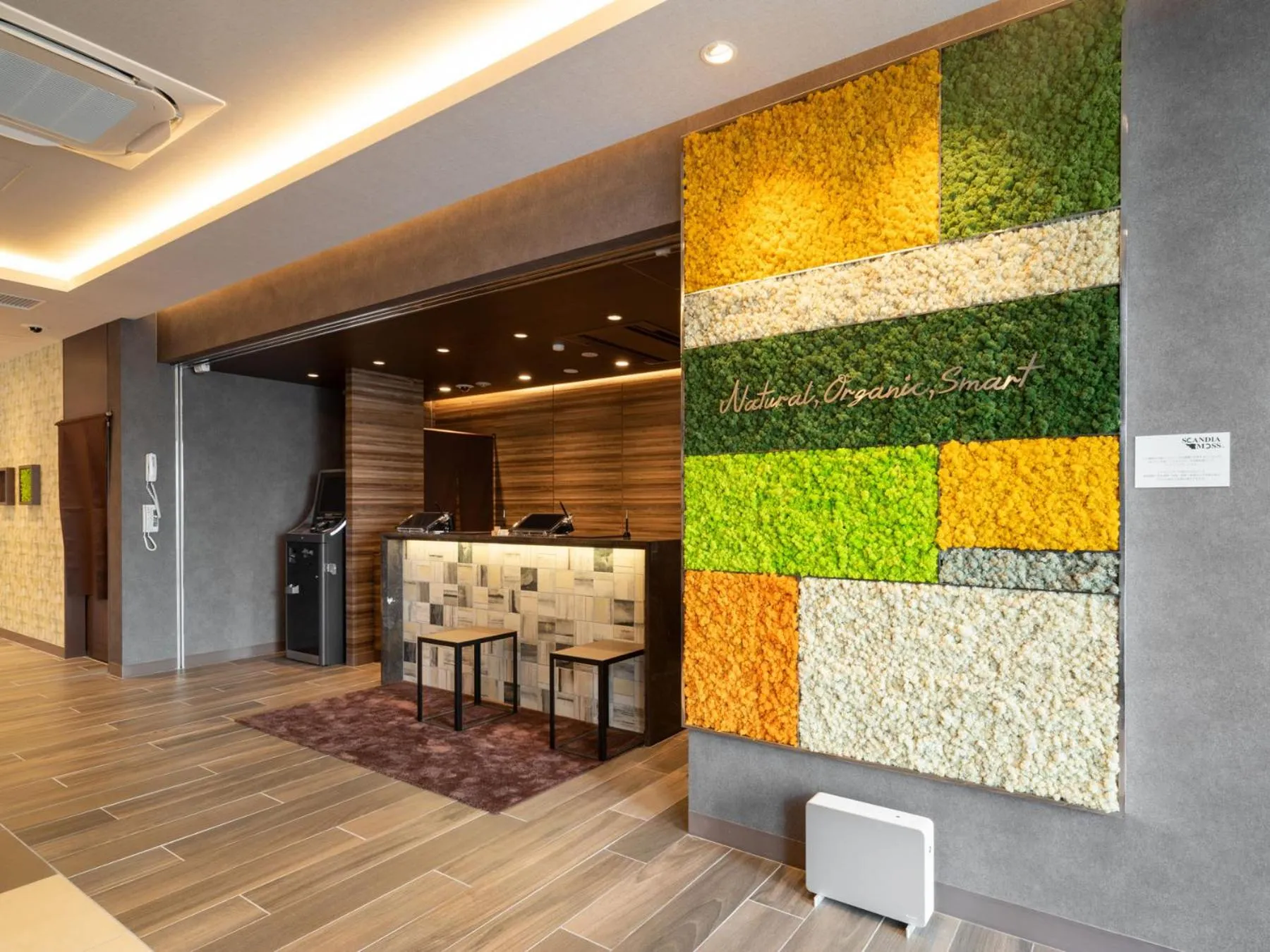 Lobby or reception in Super Hotel Premier Obihiro Ekimae