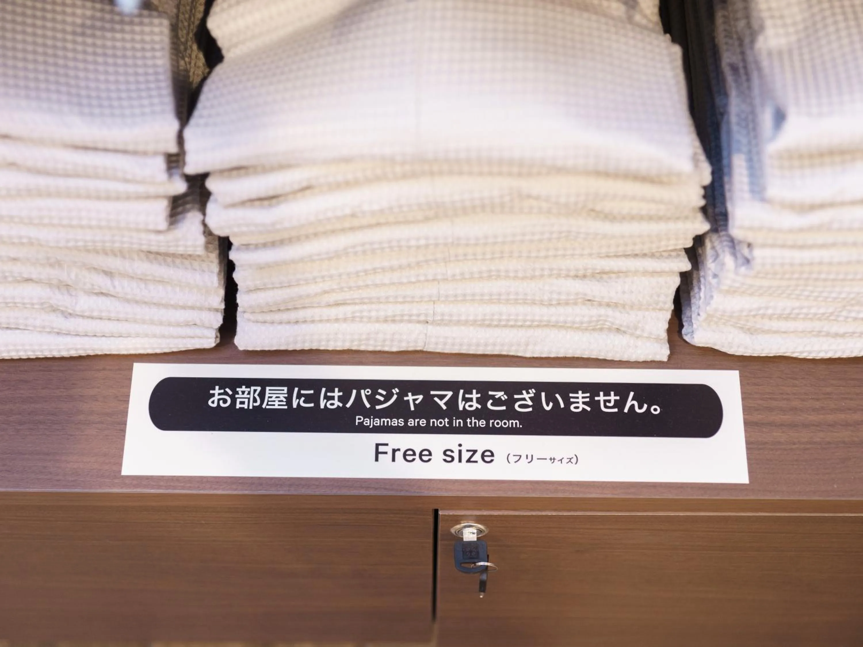 Other in Super Hotel Premier Obihiro Ekimae