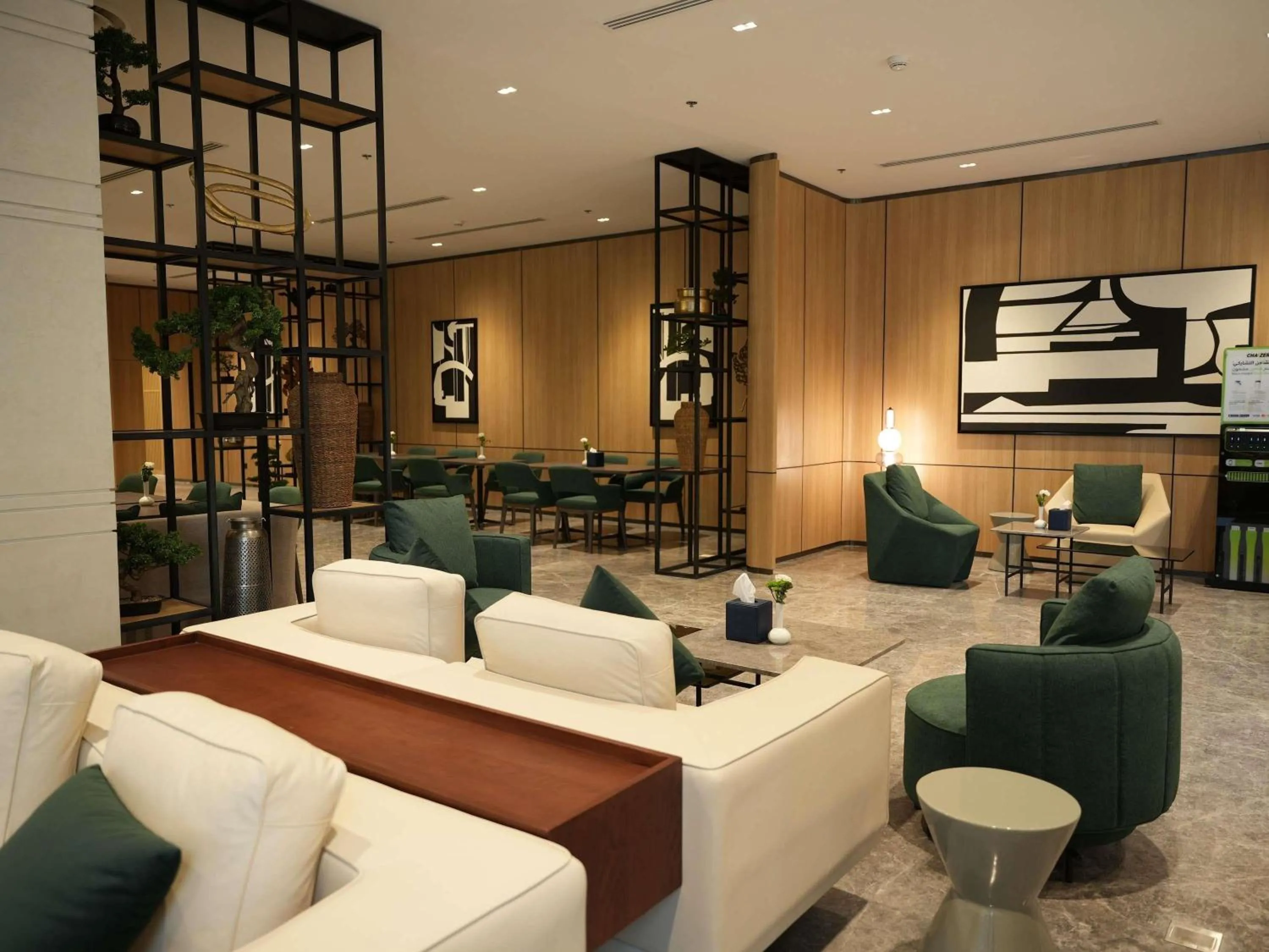 Lounge or bar in Novotel Riyadh Al Anoud