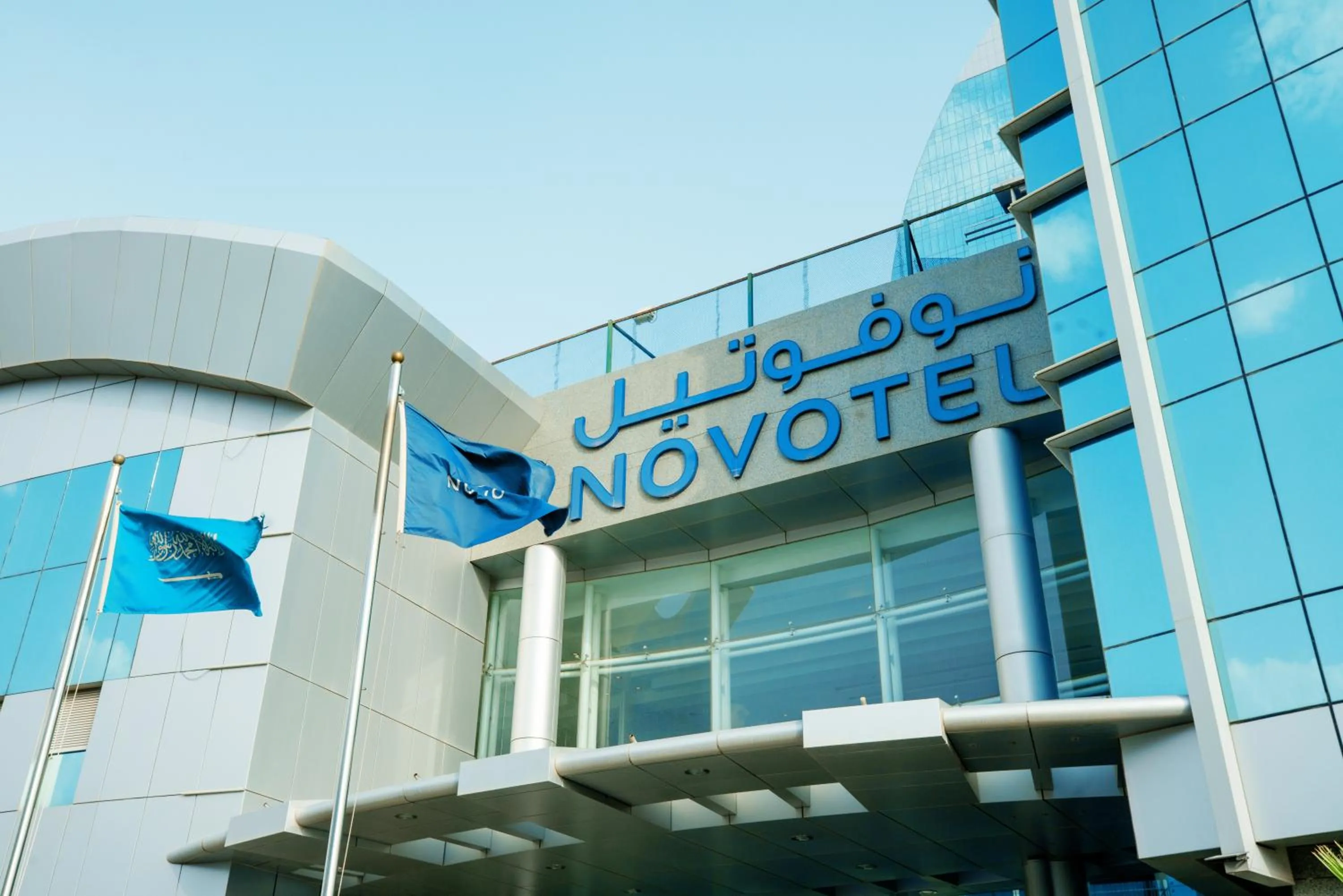 Property building in Novotel Riyadh Al Anoud