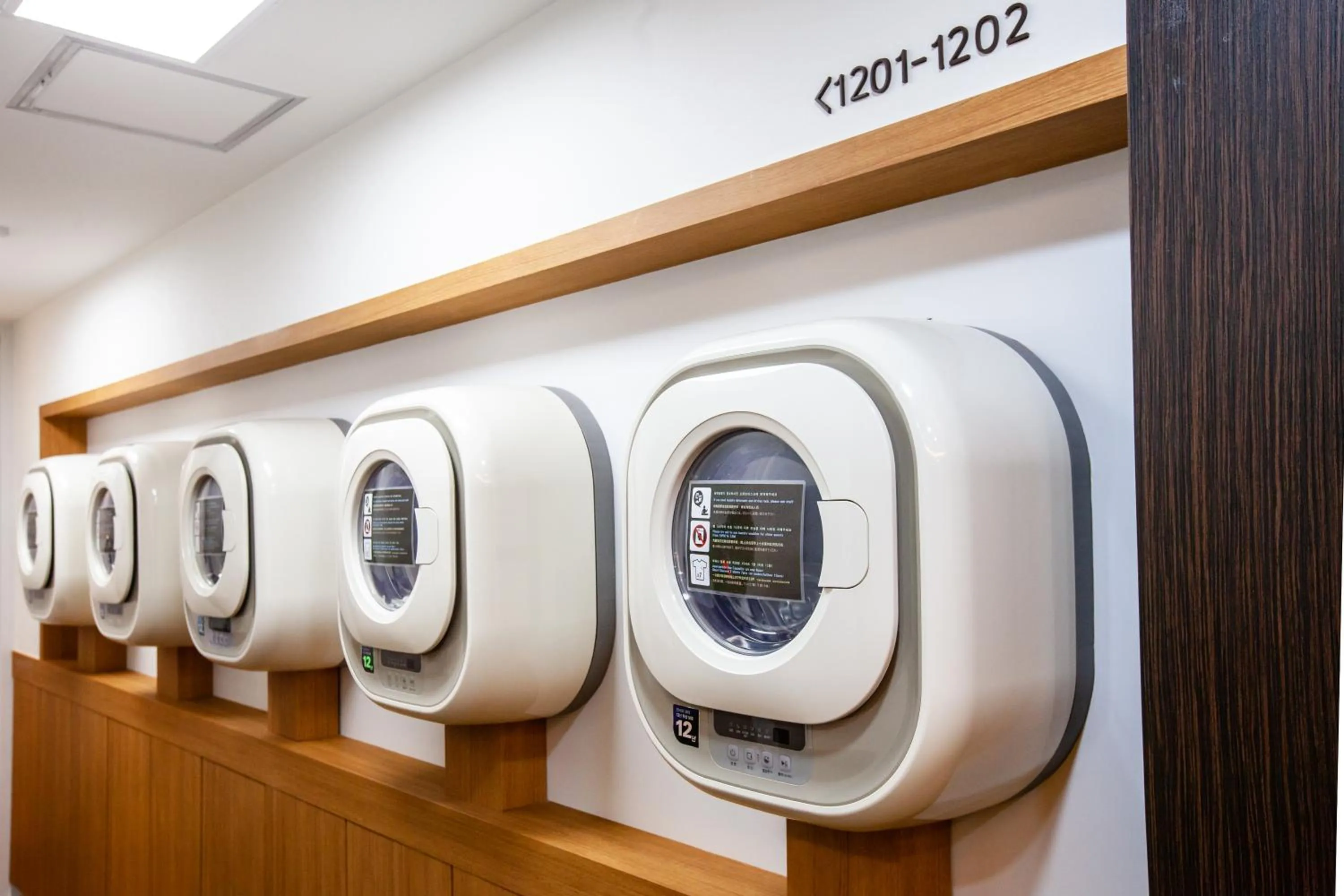 washing machine in Seoulite Inn Myeongdong Formerly - Step Inn Myeongdong 2