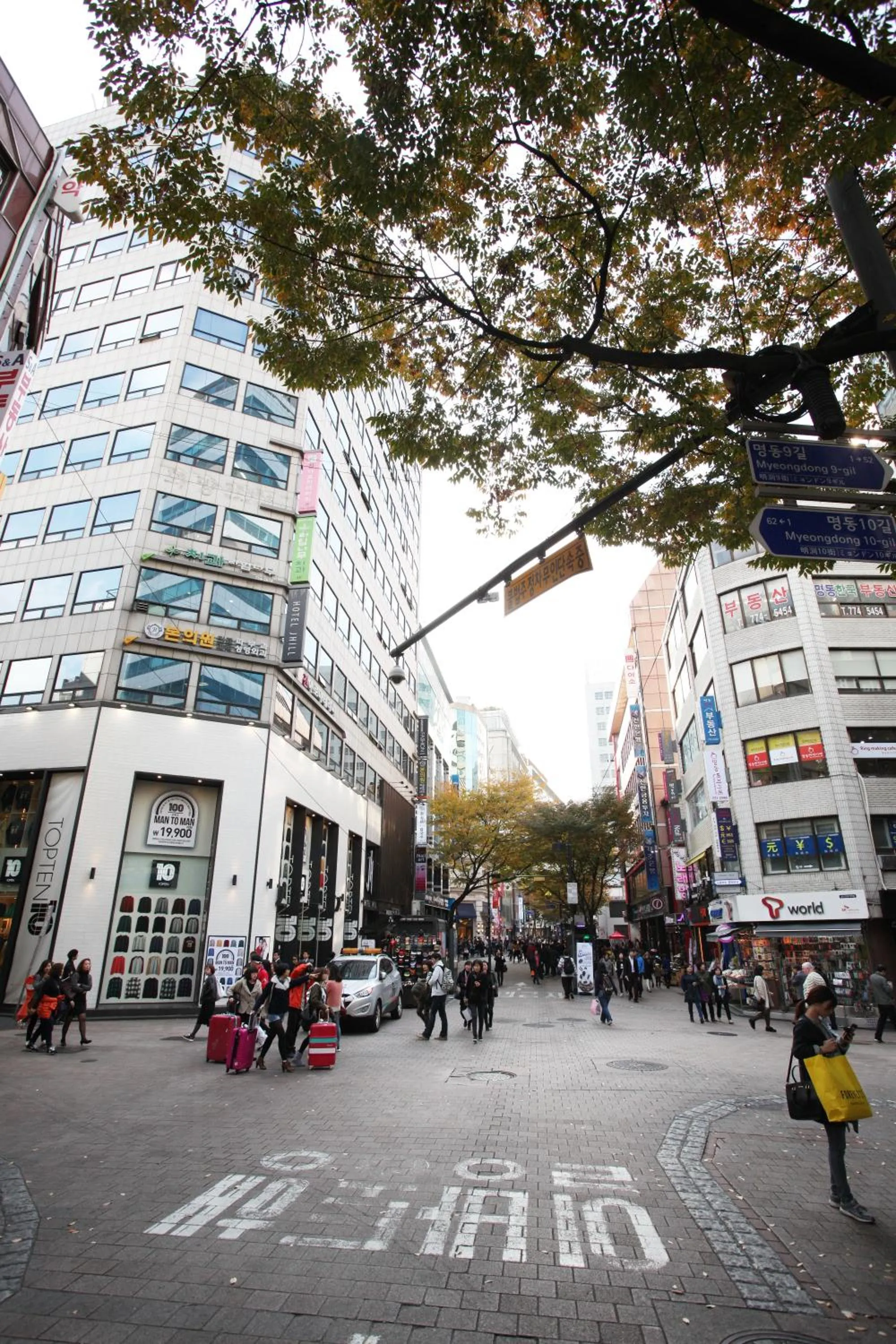 Neighbourhood in Seoulite Inn Myeongdong Formerly - Step Inn Myeongdong 2