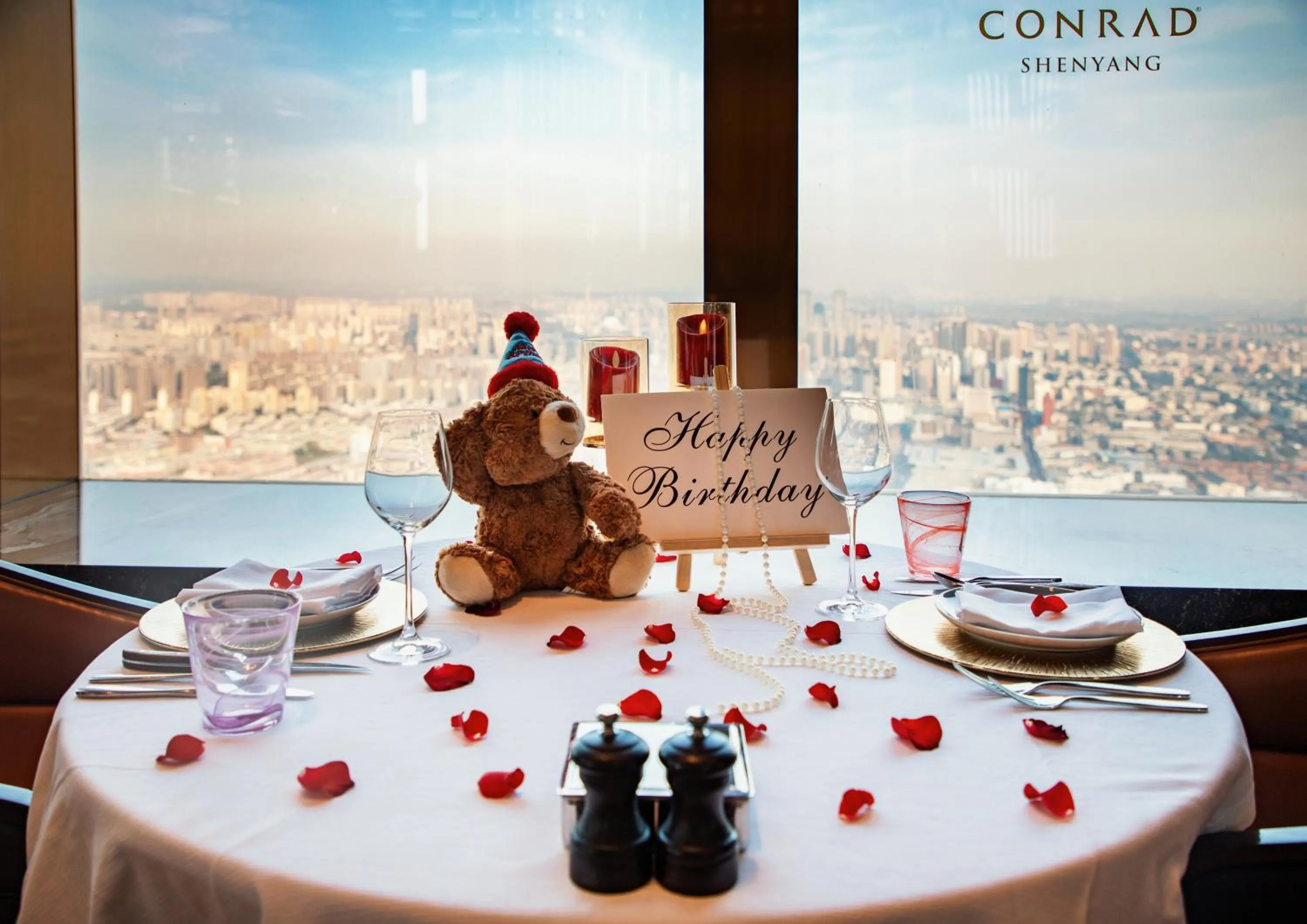 Restaurant/places to eat in Conrad Shenyang