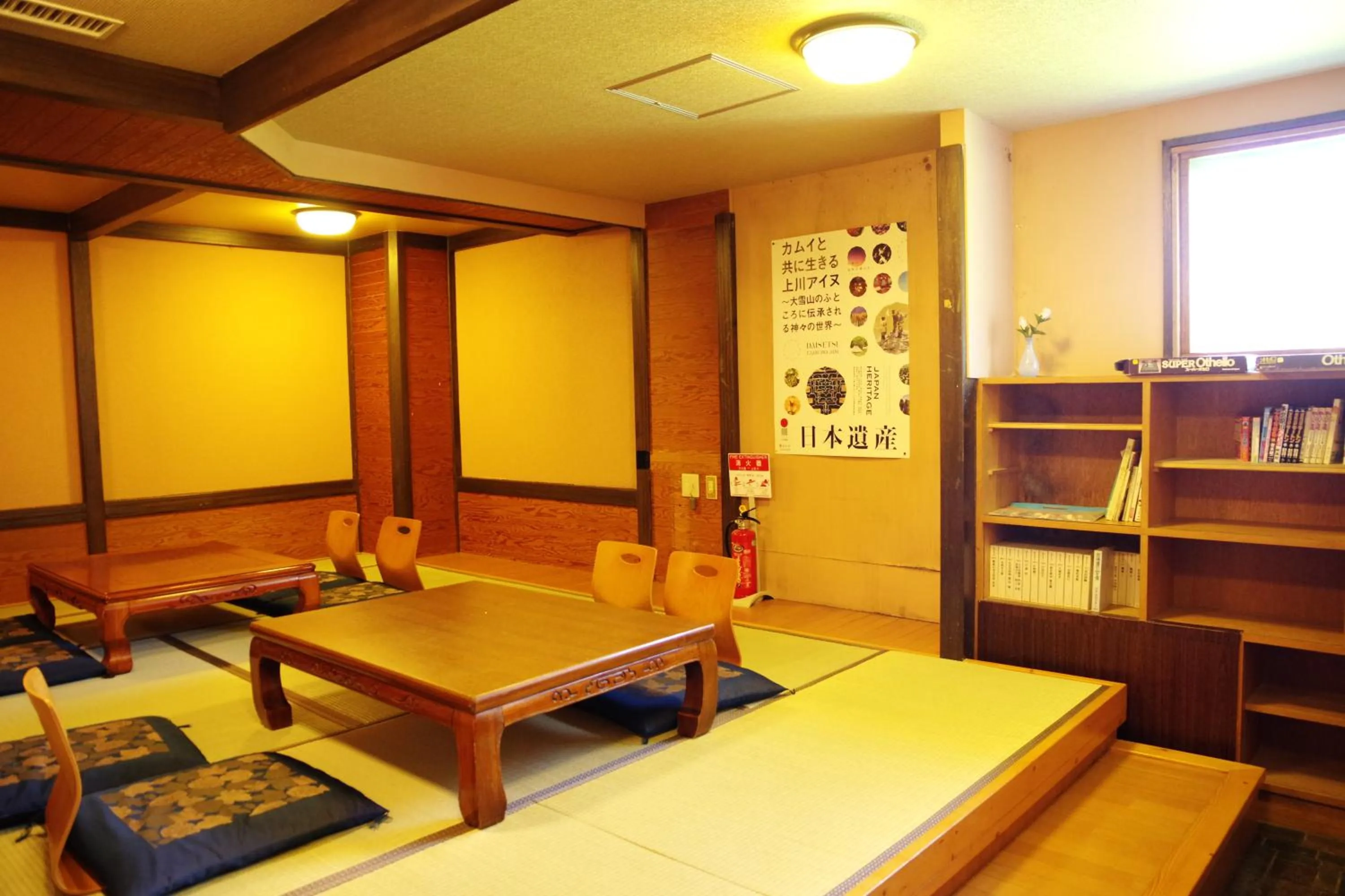 Living room in K's House Hokkaido - Asahidake Onsen Hostel