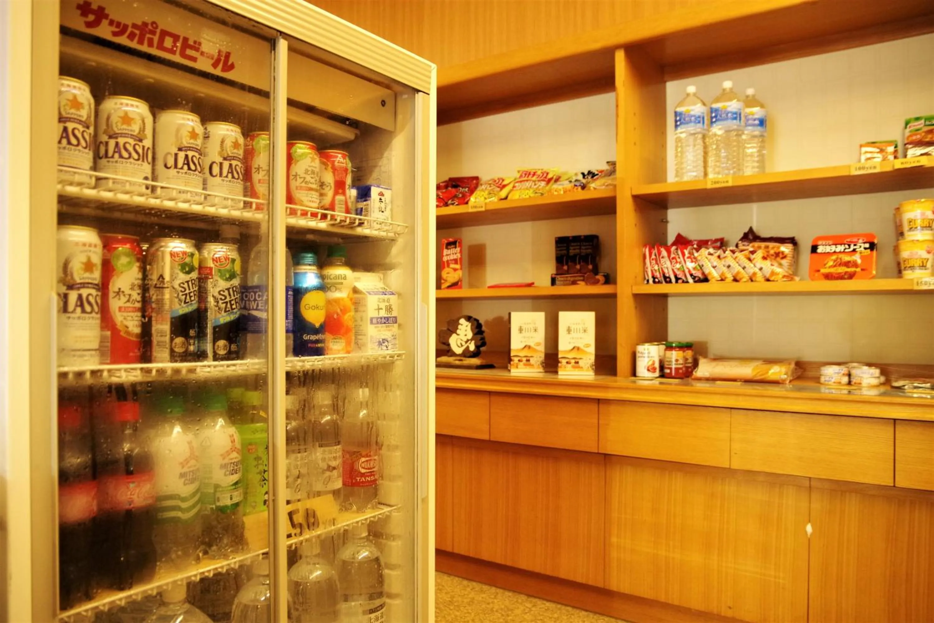 On-site shops in K's House Hokkaido - Asahidake Onsen Hostel