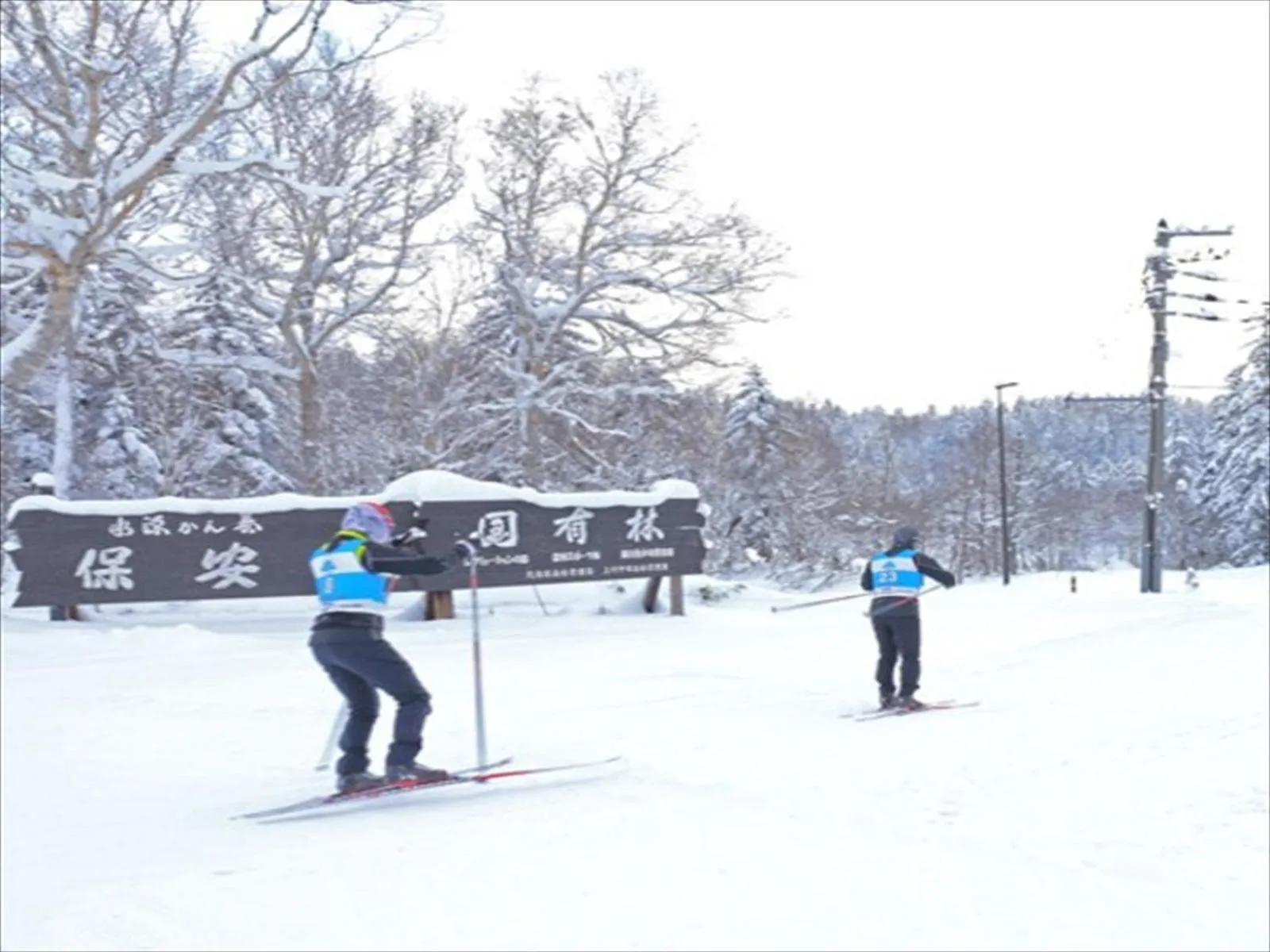 Skiing in K's House Hokkaido - Asahidake Onsen Hostel