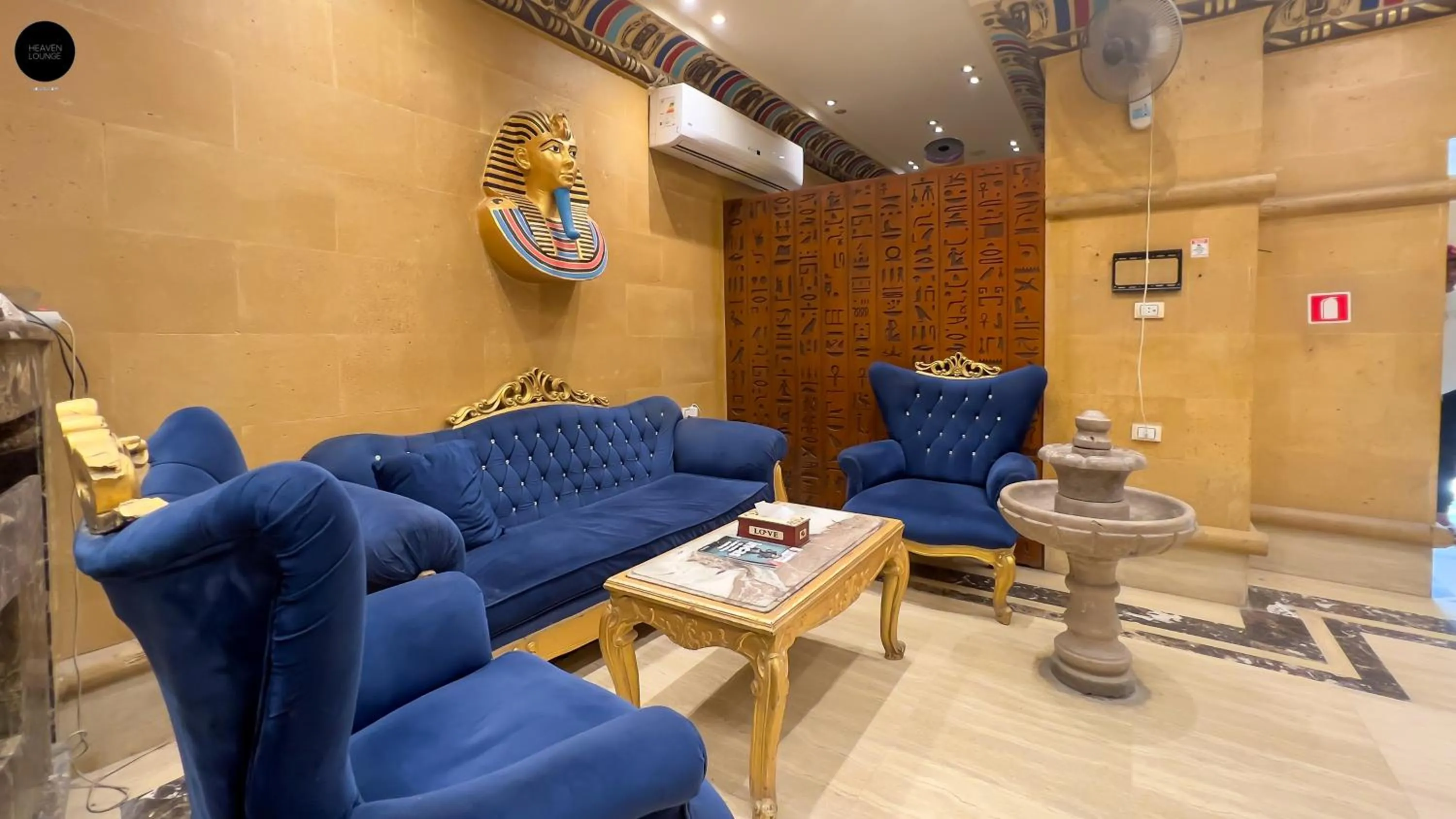 Living room in Giza Pyramids View Inn