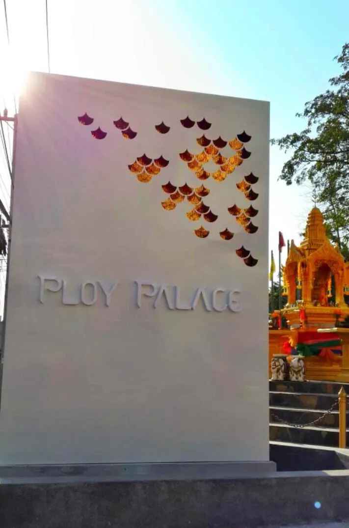 Property Logo/Sign in Ploy Palace Hotel