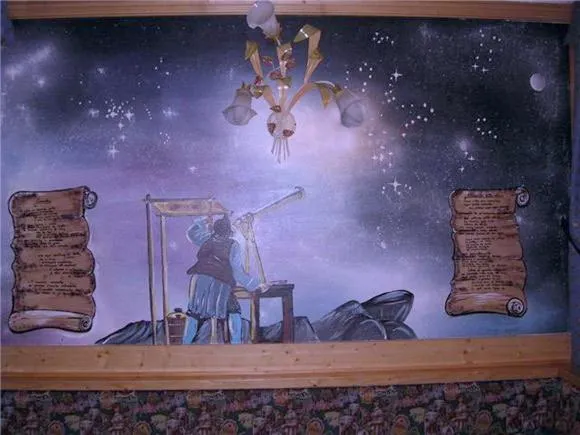 Other in Hotel Cielo Blu