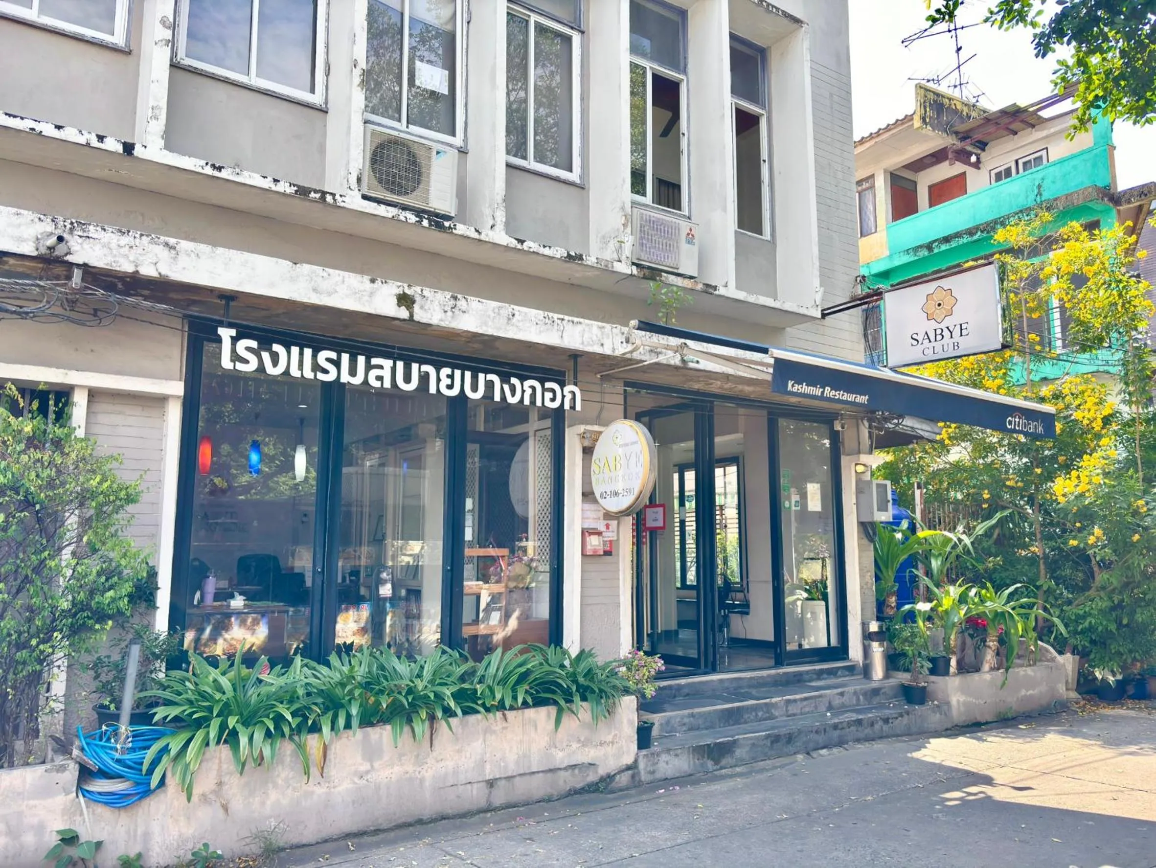 Facade/entrance in Sabye Bangkok