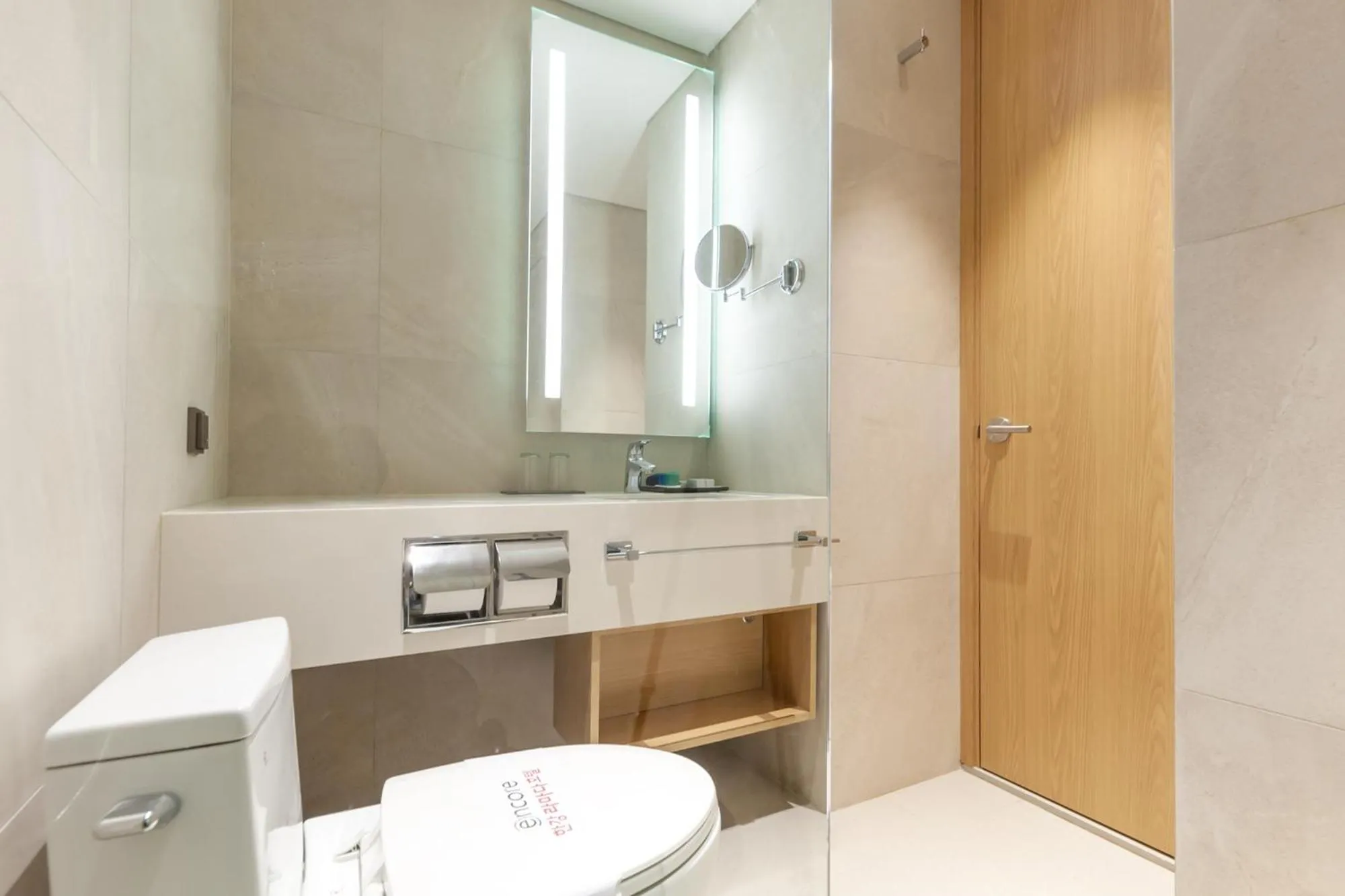 Bathroom in Ramada Encore by Wyndham Gimpo Han River Hotel