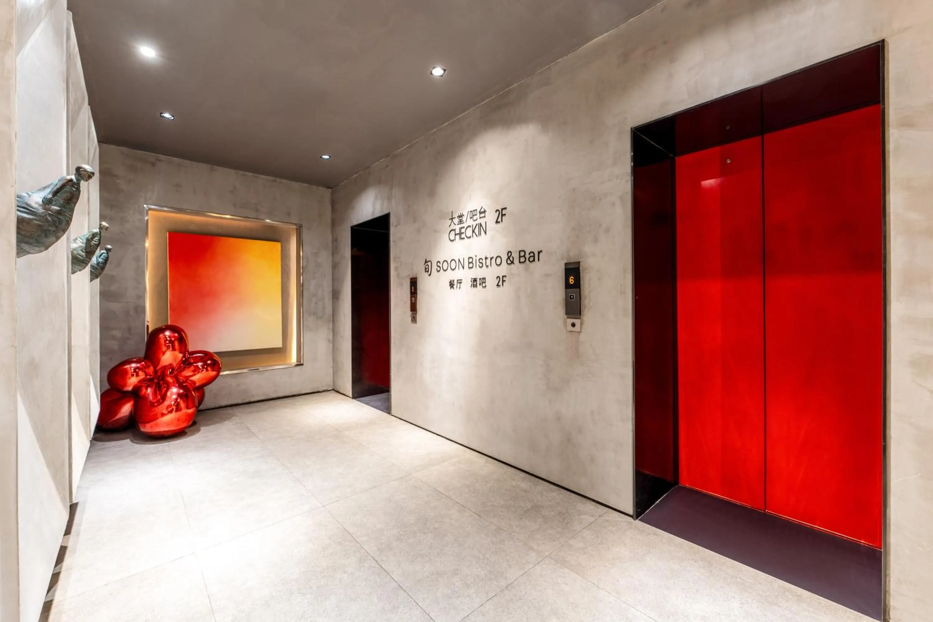 HeSu Hidden Art Hotel & Suites -Near Xi'an Drum Tower and Yongning Gate -Free Laundry Luggage Storage -Kitty Café with Freshly Ground Coffee -24H Front Desk -English Service -Exclusive Subsidies for Dumpling Banquet & Show