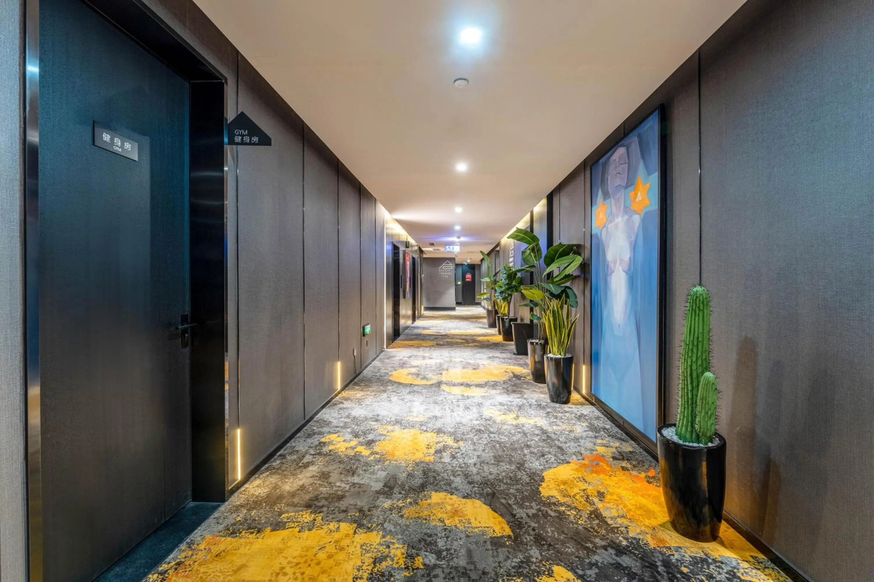 HeSu Hidden Art Hotel & Suites -Near Xi'an Drum Tower and Yongning Gate -Free Laundry Luggage Storage -Kitty Café with Freshly Ground Coffee -24H Front Desk -English Service -Exclusive Subsidies for Dumpling Banquet & Show