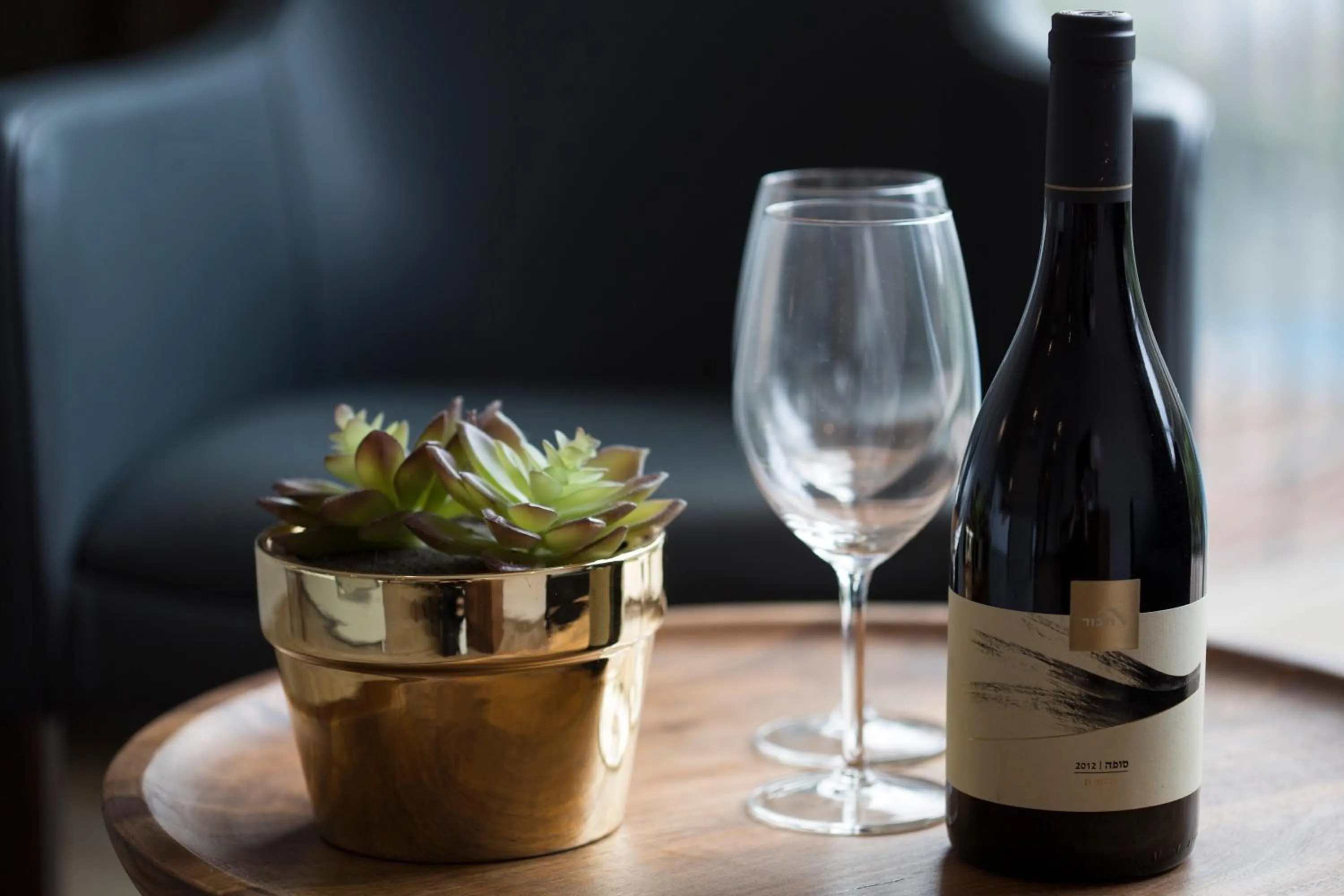 Seating area in Astoria Galilee Hotel
