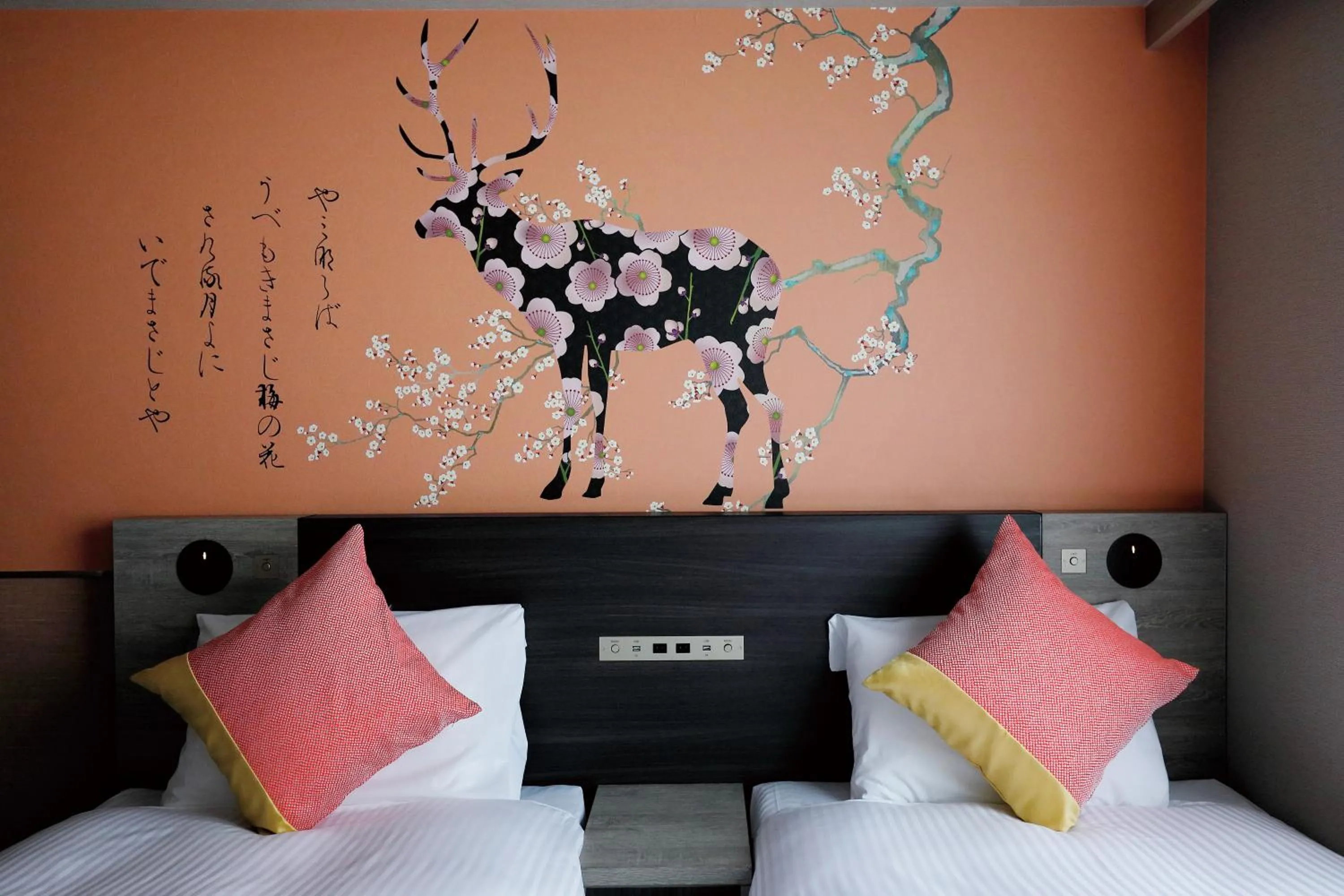 Bed in Daiwa Roynet Hotel Nara Natural Hot Spring