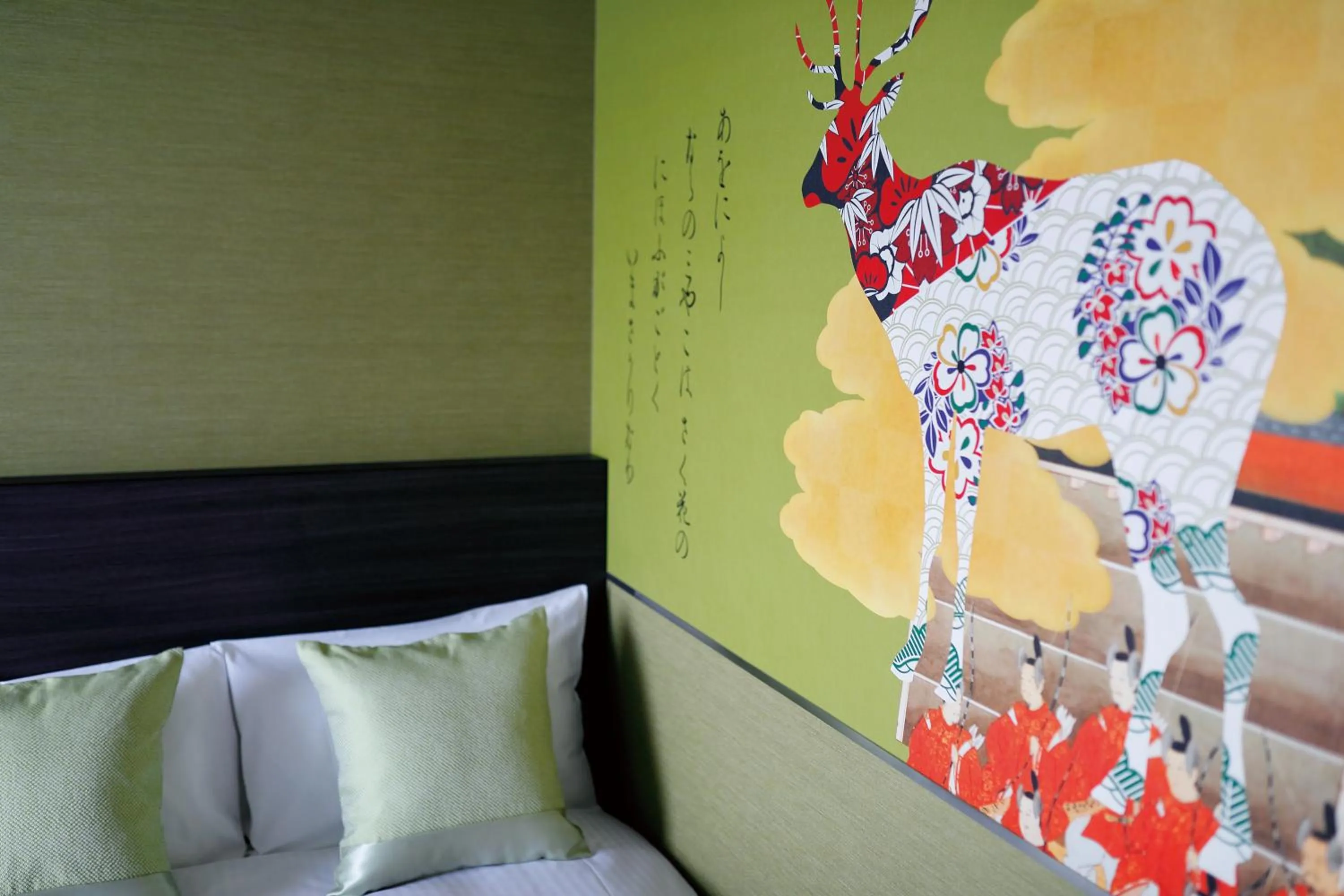 Daiwa Roynet Hotel Nara Natural Hot Spring