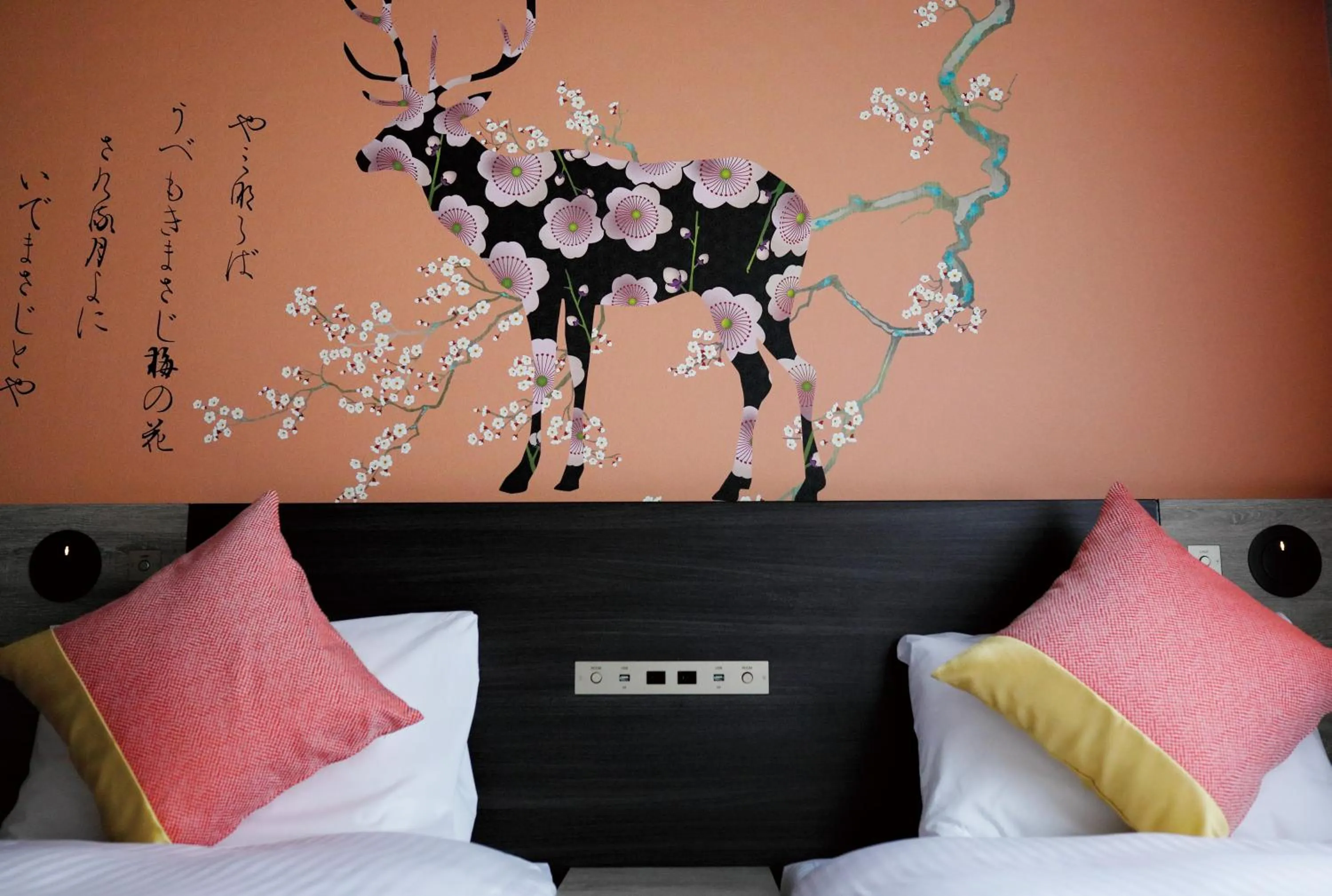 Bed in Daiwa Roynet Hotel Nara Natural Hot Spring