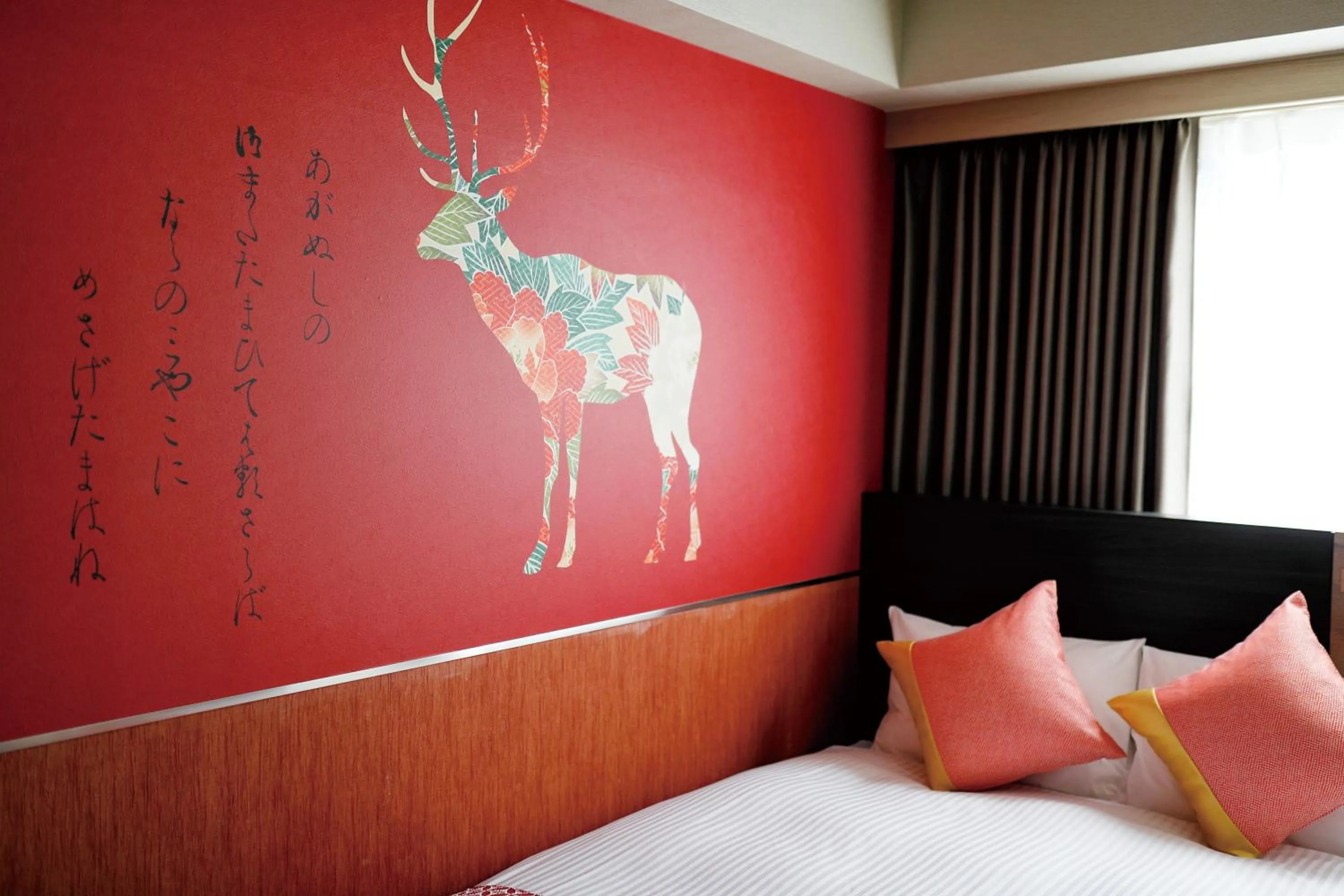 Bed in Daiwa Roynet Hotel Nara Natural Hot Spring