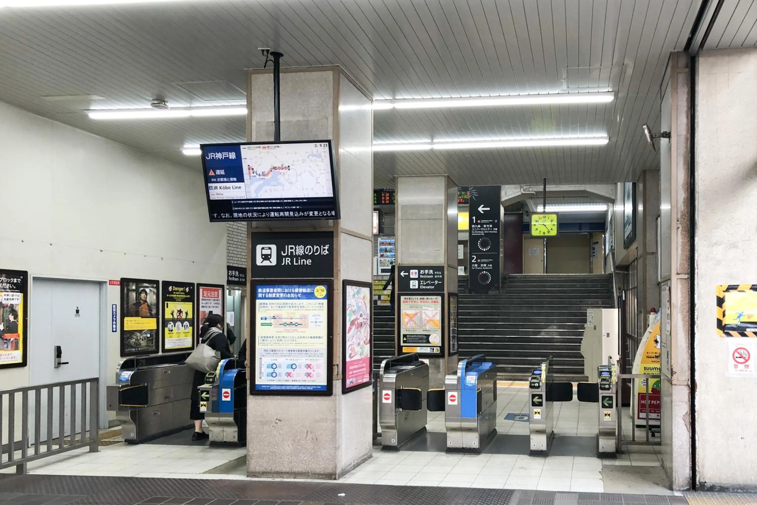 Other in soleil Universal Fukushima Noda -vacation rental-