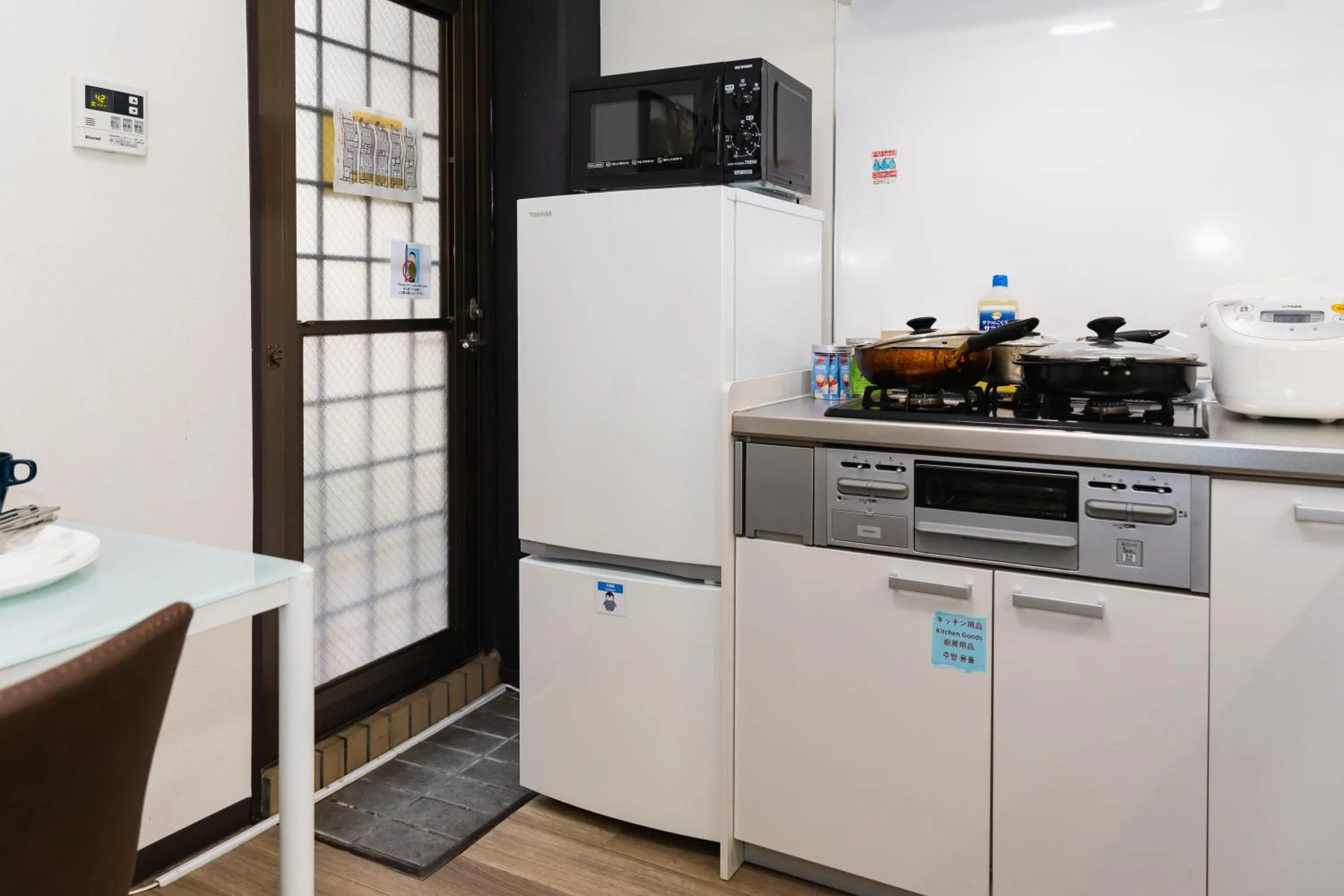 kitchen in soleil Universal Fukushima Noda -vacation rental-