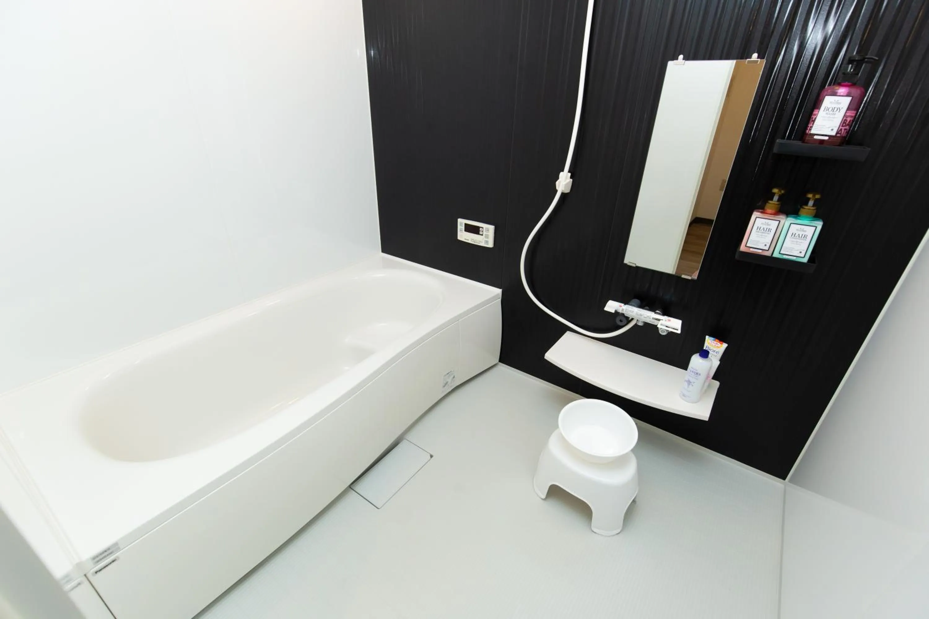 Bathroom in soleil Universal Fukushima Noda -vacation rental-
