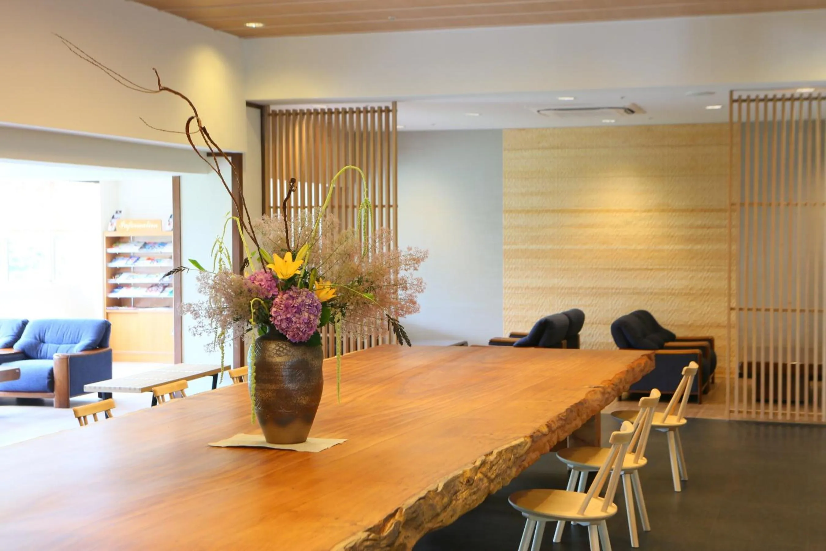 Lobby or reception in Ito Kowakien