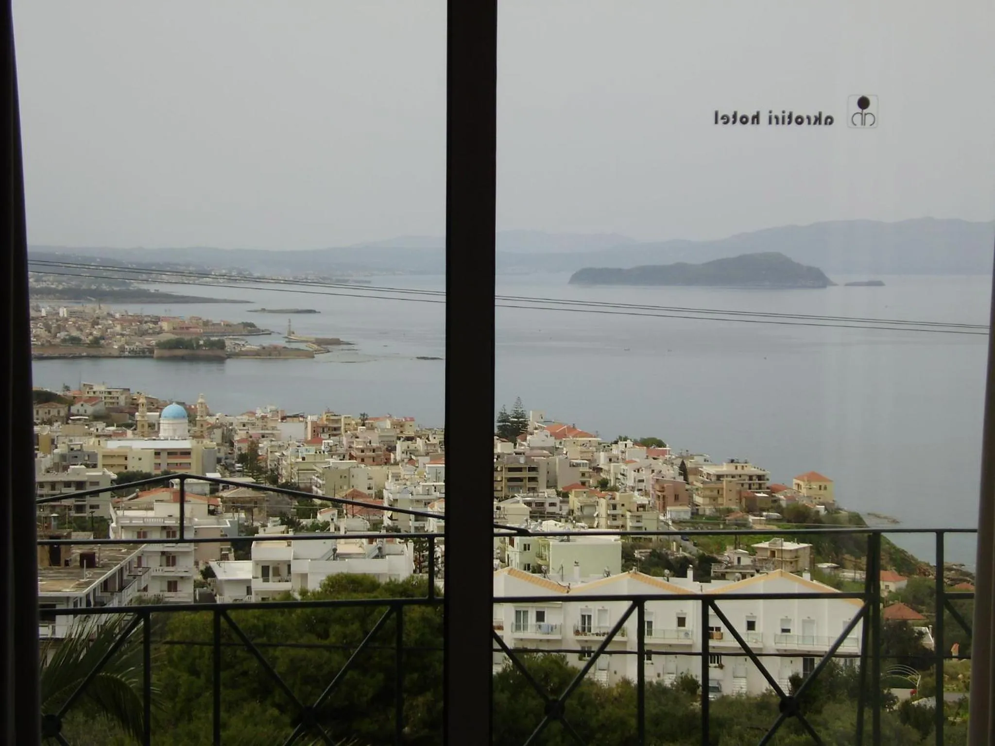 View (from property/room) in Akrotiri Hotel