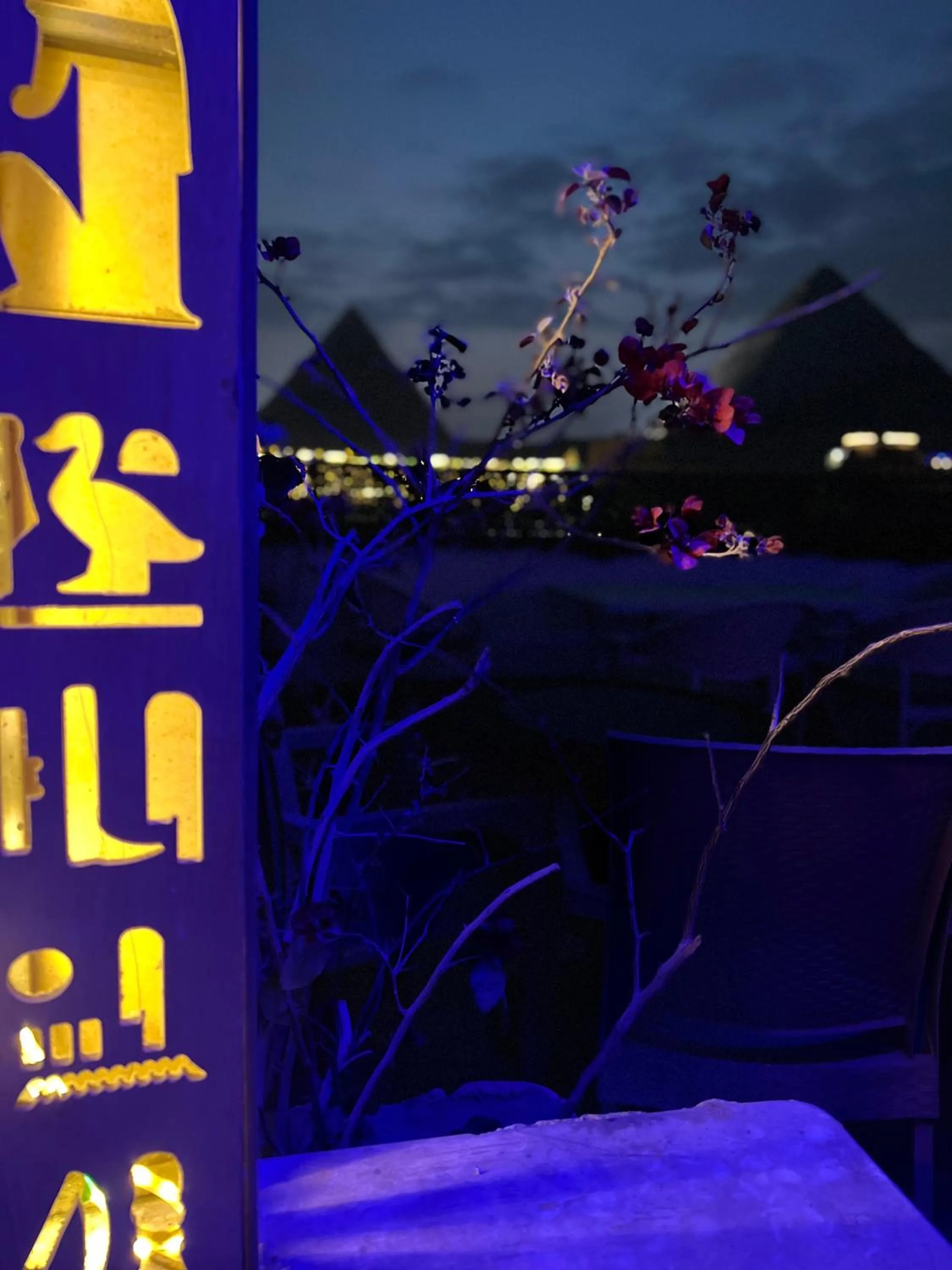 Natural landscape in Pyramids Top Inn