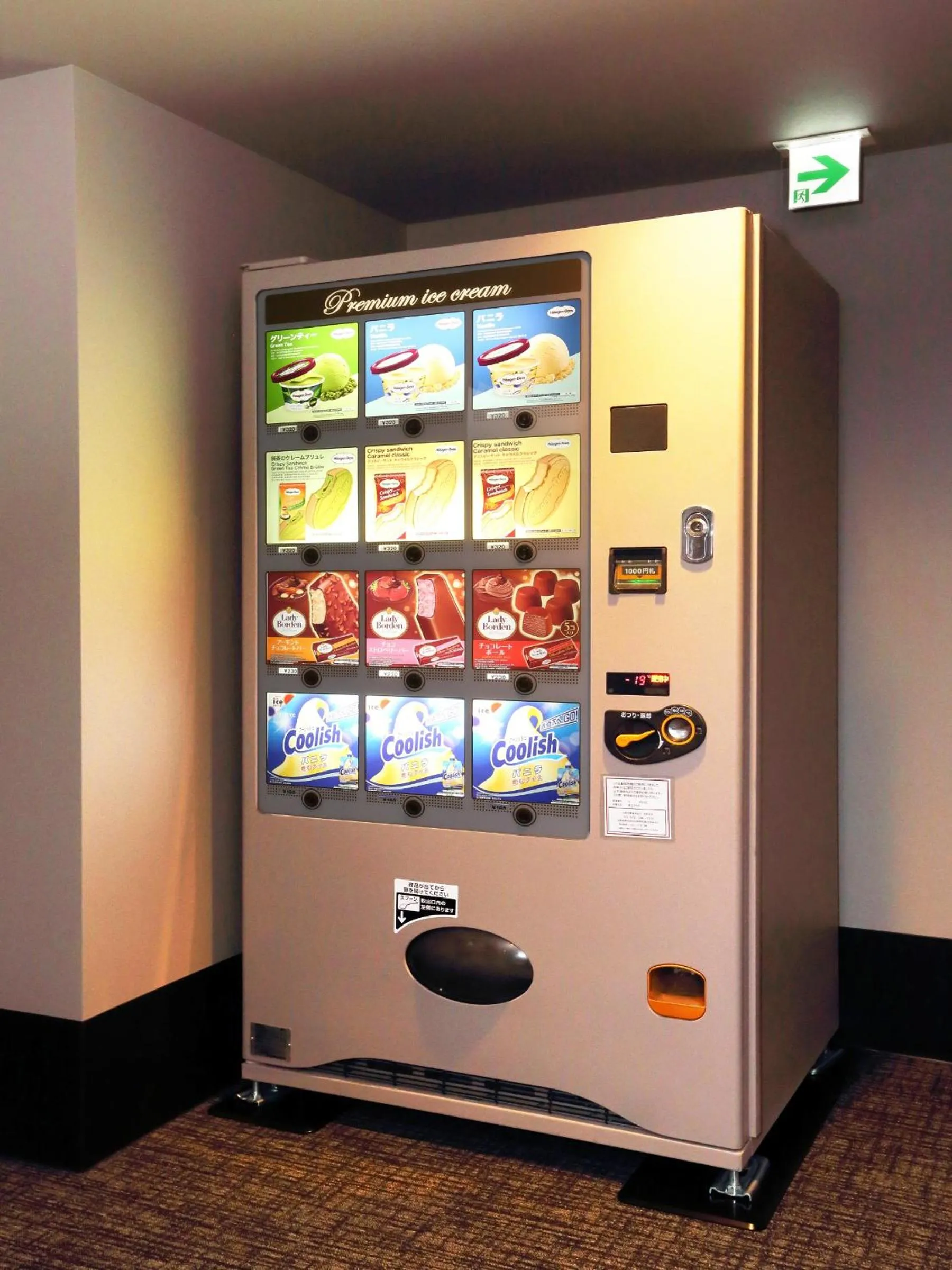 Restaurant/places to eat in Henn na Resort & Spa Kansai Airport - former Henn na Hotel Kansai Airport