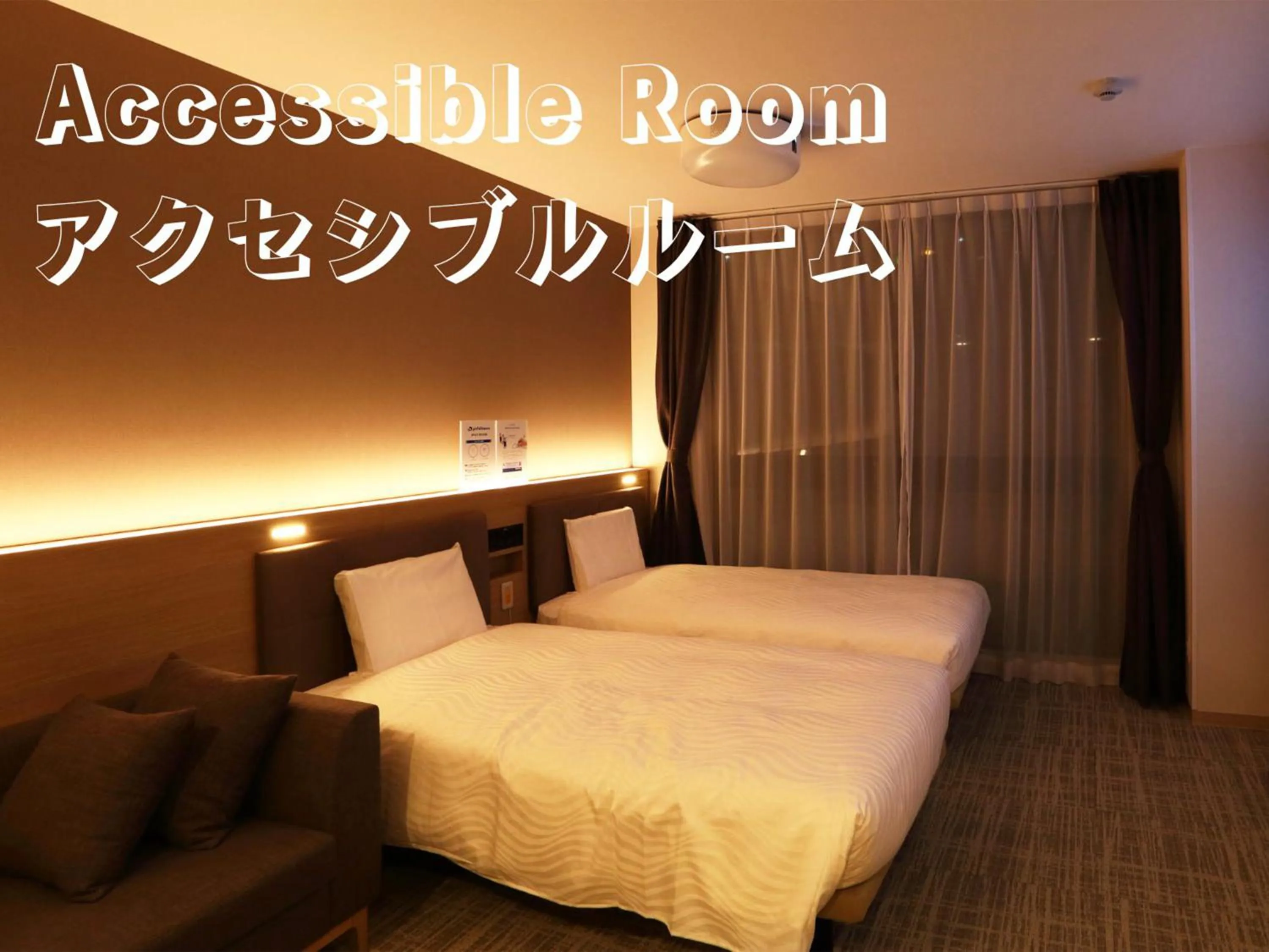 Bed in Henn na Resort & Spa Kansai Airport - former Henn na Hotel Kansai Airport