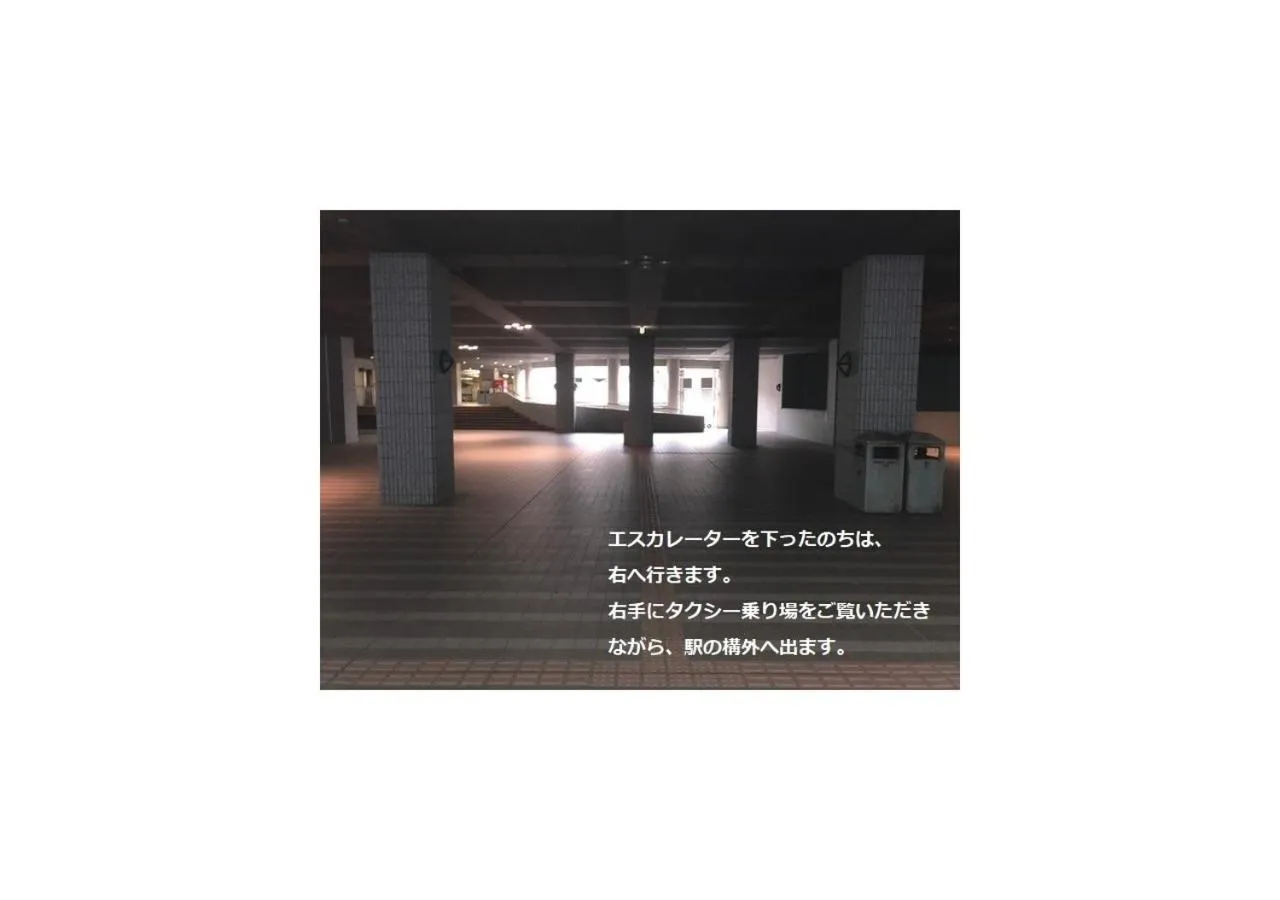 Property logo or sign in Henn na Resort & Spa Kansai Airport - former Henn na Hotel Kansai Airport