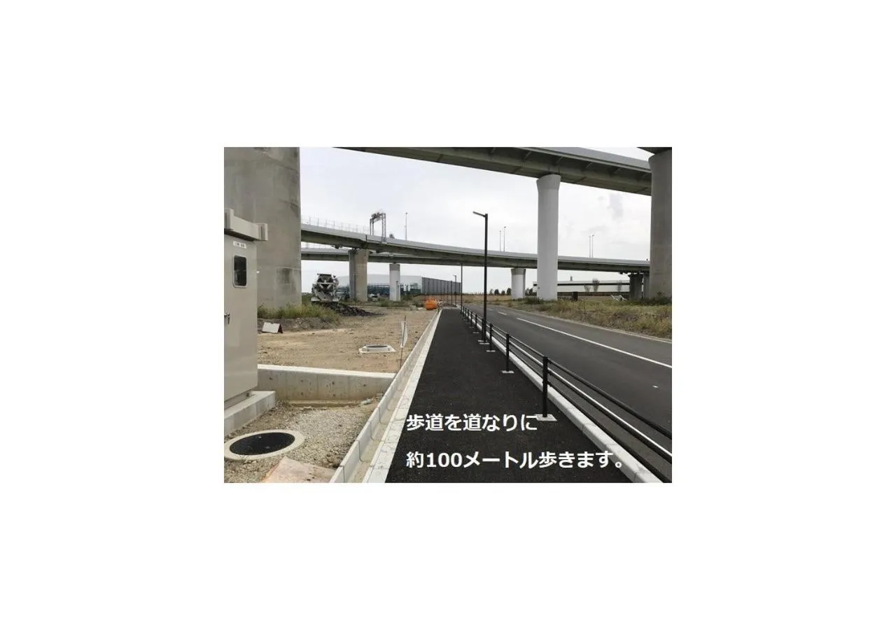 Property logo or sign in Henn na Resort & Spa Kansai Airport - former Henn na Hotel Kansai Airport