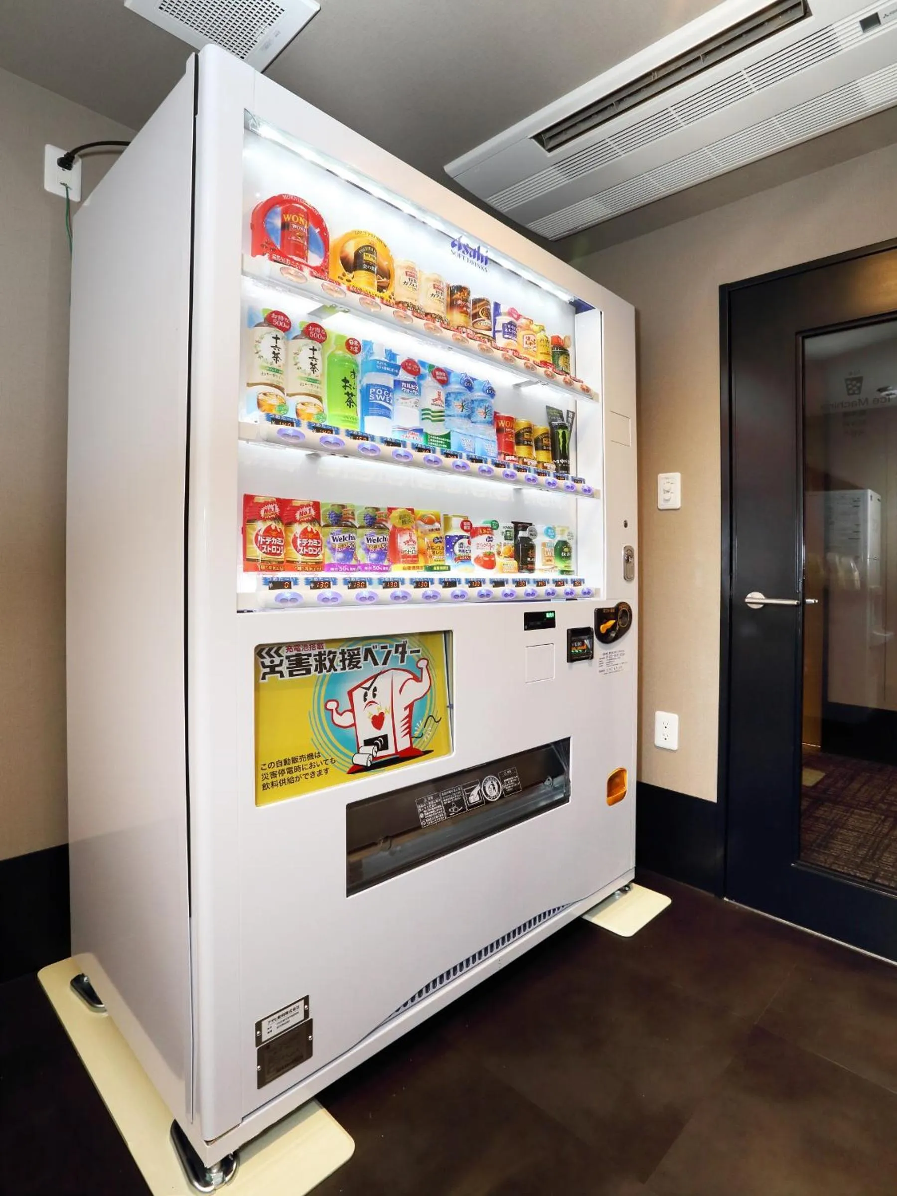 Food and drinks in Henn na Resort & Spa Kansai Airport - former Henn na Hotel Kansai Airport