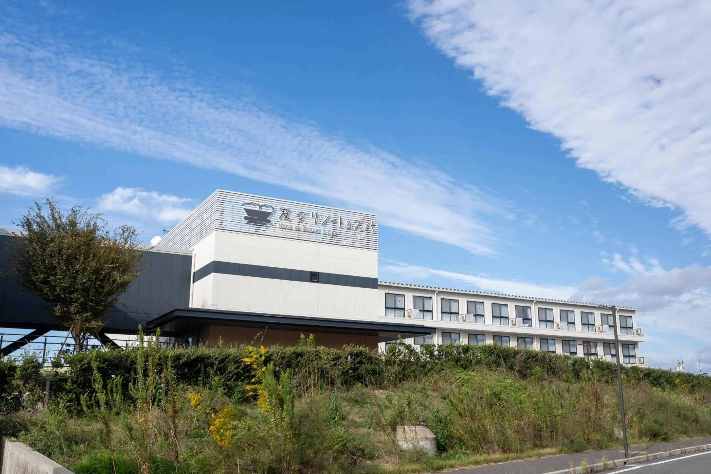 Day in Henn na Resort & Spa Kansai Airport - former Henn na Hotel Kansai Airport