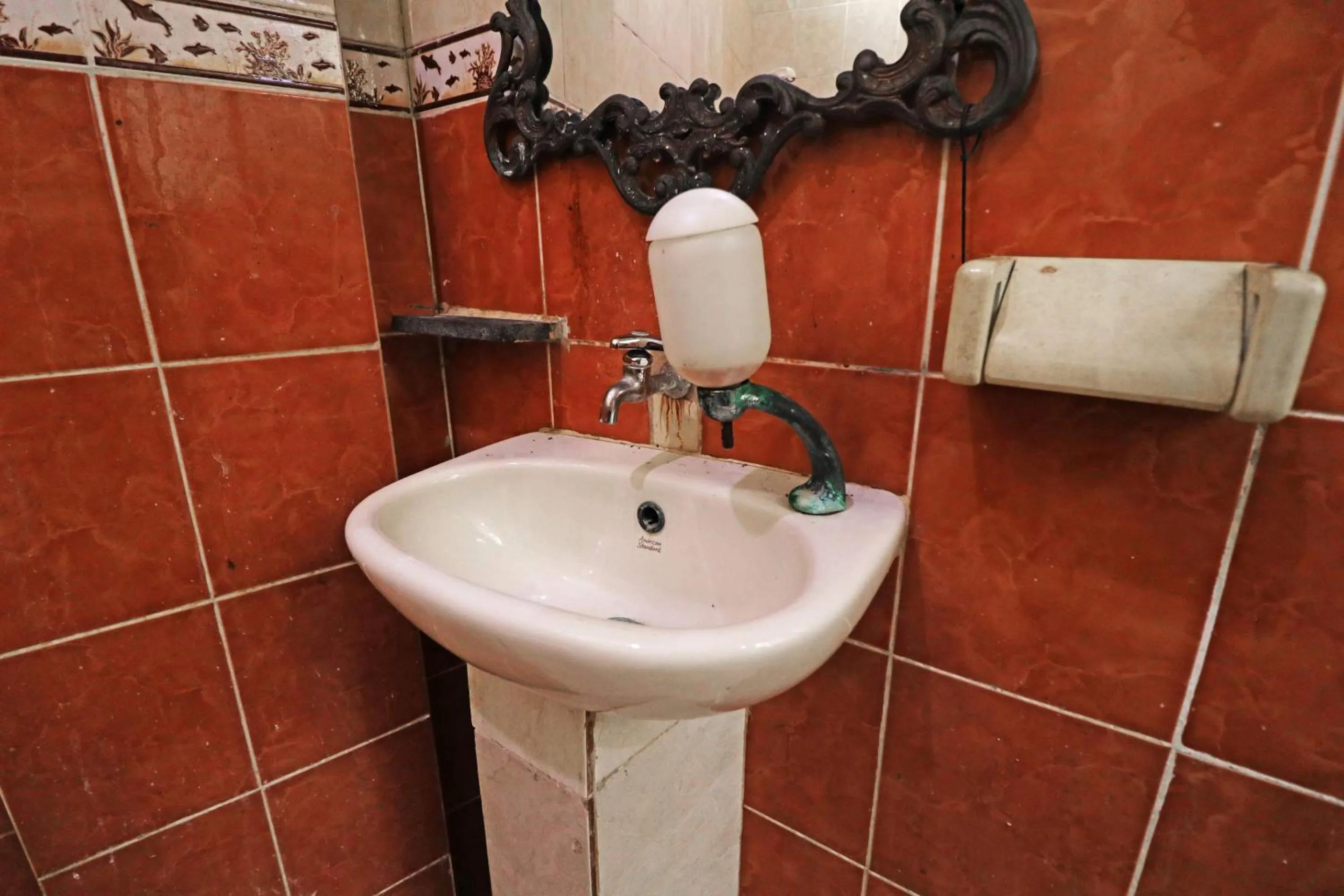 Bathroom in Utama Syariah