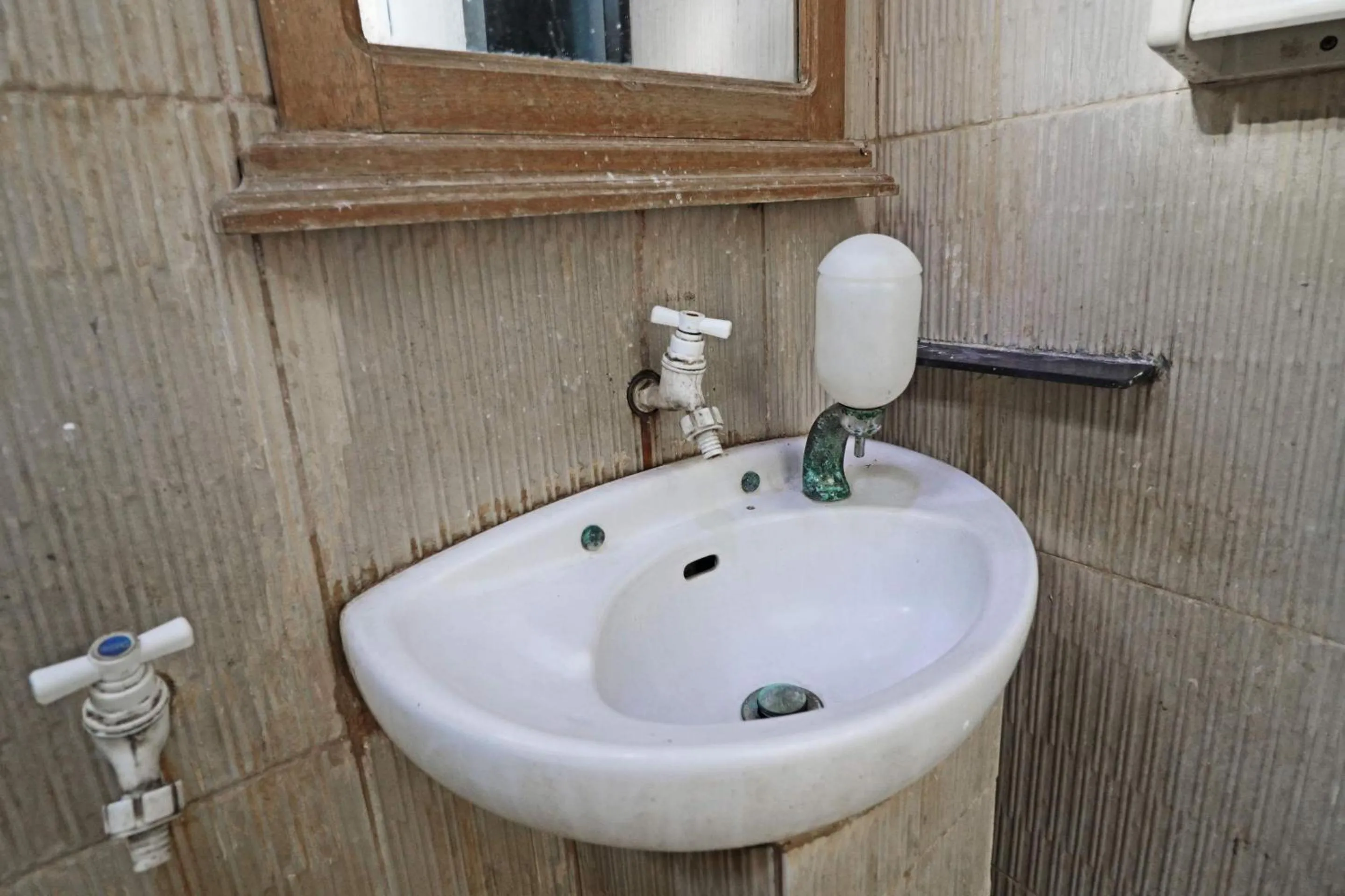 Bathroom in Utama Syariah