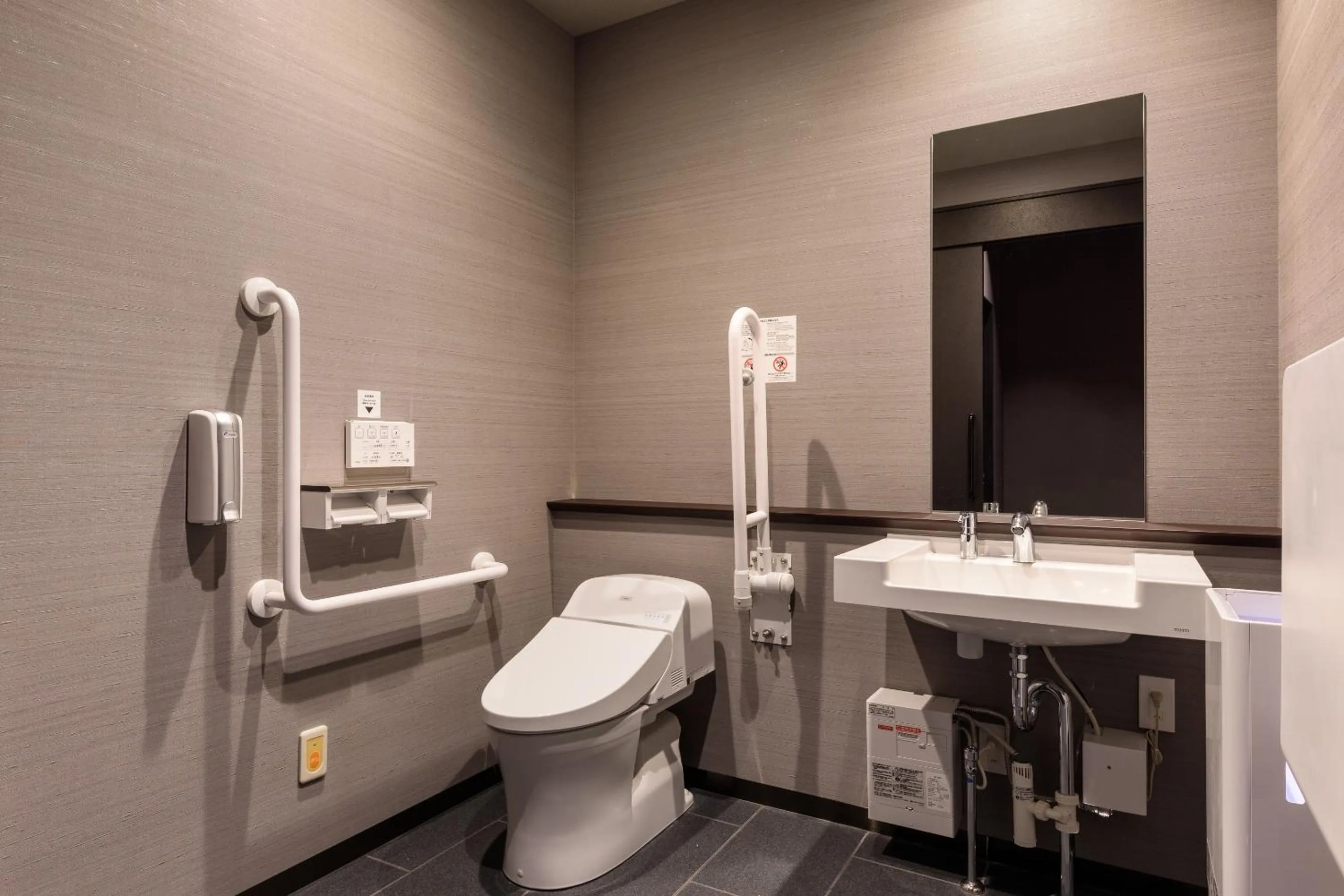 Toilet in Henn na Hotel Premier Tokyo Asakusa Tawaramachi
