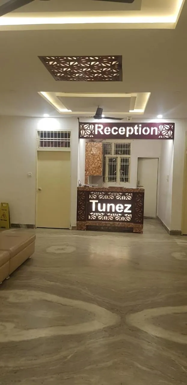 Lobby or reception in Tunez